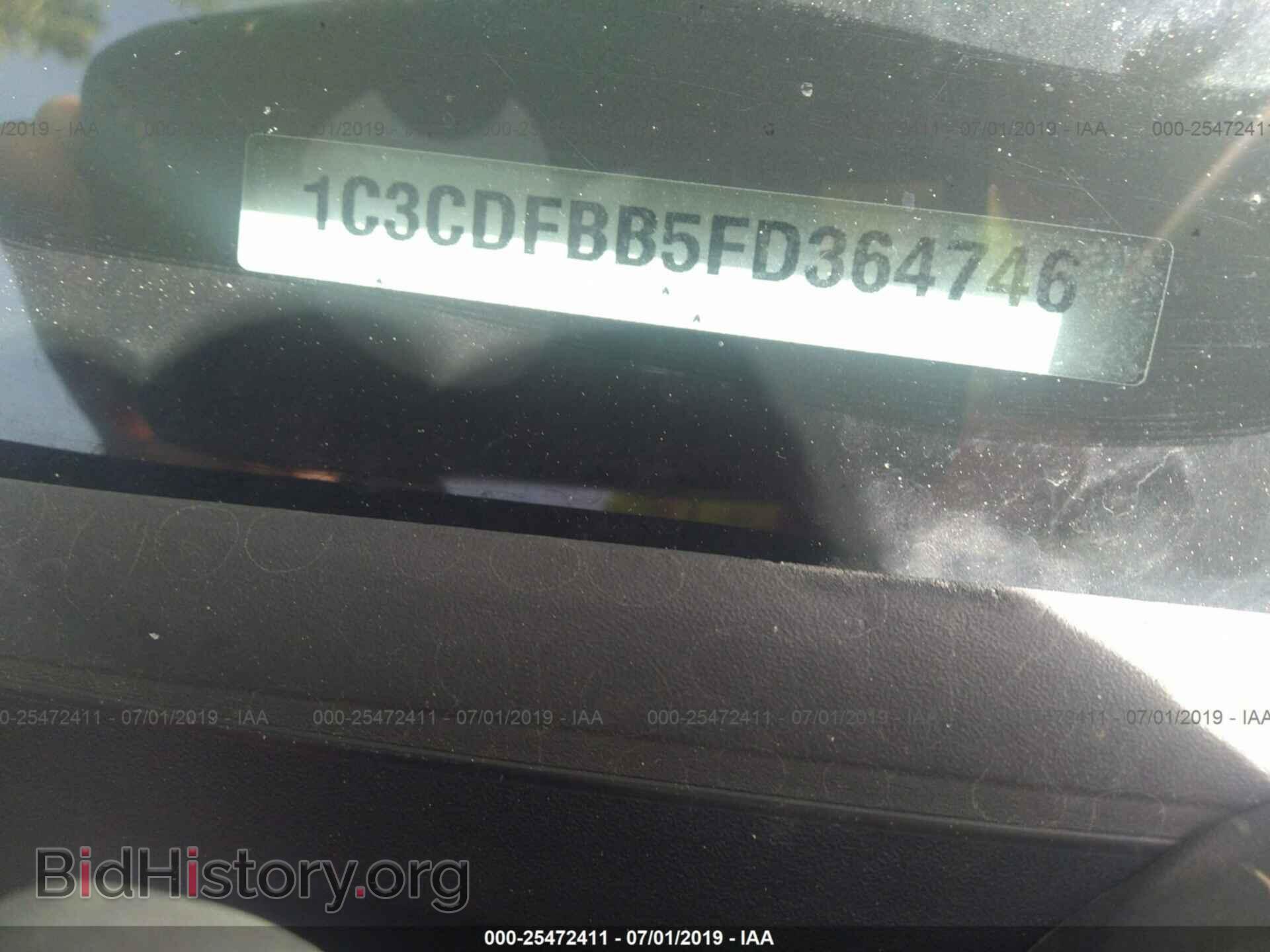 2015 DODGE DART - VIN: 1C3CDFBB5FD364746 - Photo 9