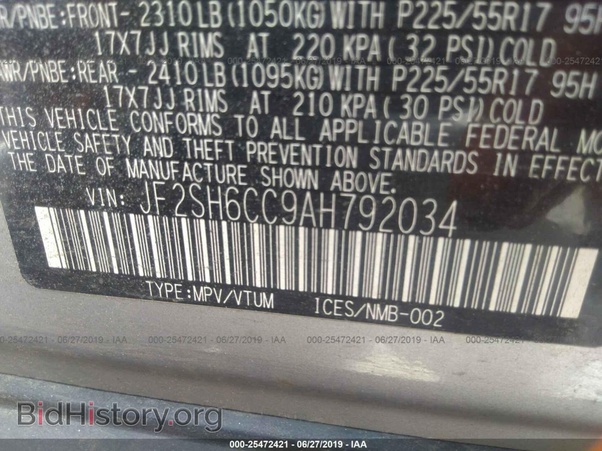 2010 SUBARU FORESTER - VIN: JF2SH6CC9AH792034 - Фото 9