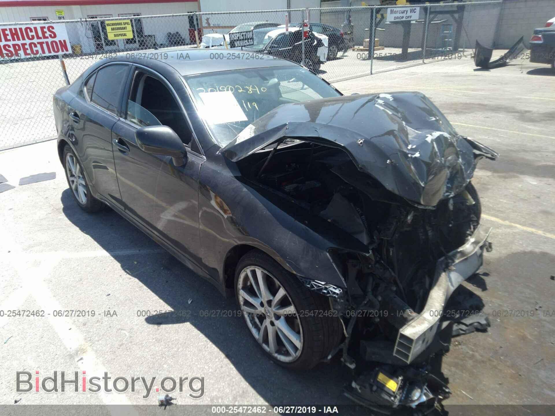Photo JTHBK262475031190 - LEXUS IS 2007