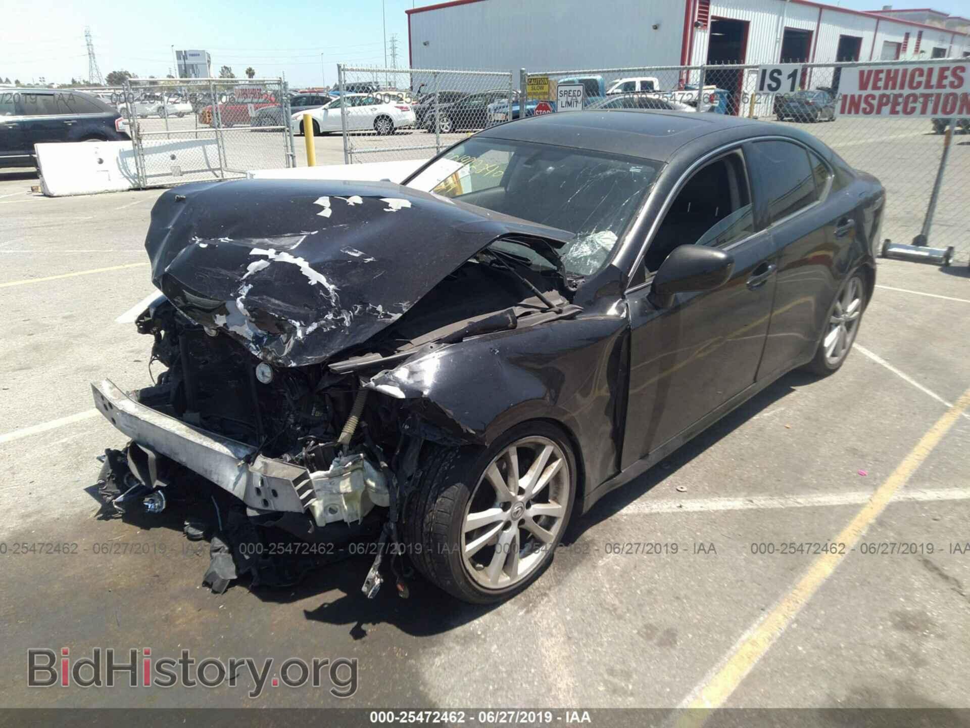 2007 LEXUS IS - VIN: JTHBK262475031190 - Photo 2