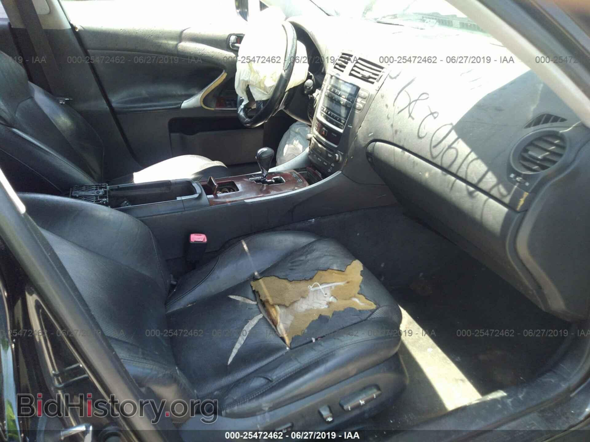 2007 LEXUS IS - VIN: JTHBK262475031190 - Photo 5