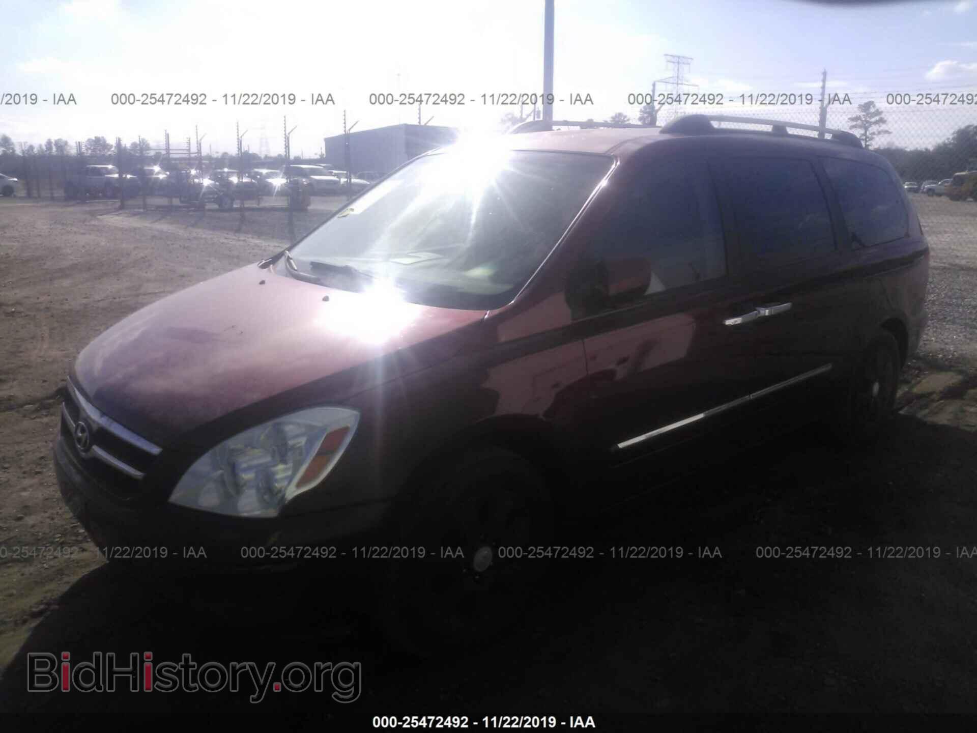 2007 HYUNDAI ENTOURAGE - VIN: KNDMC233876019669 - Фото 2