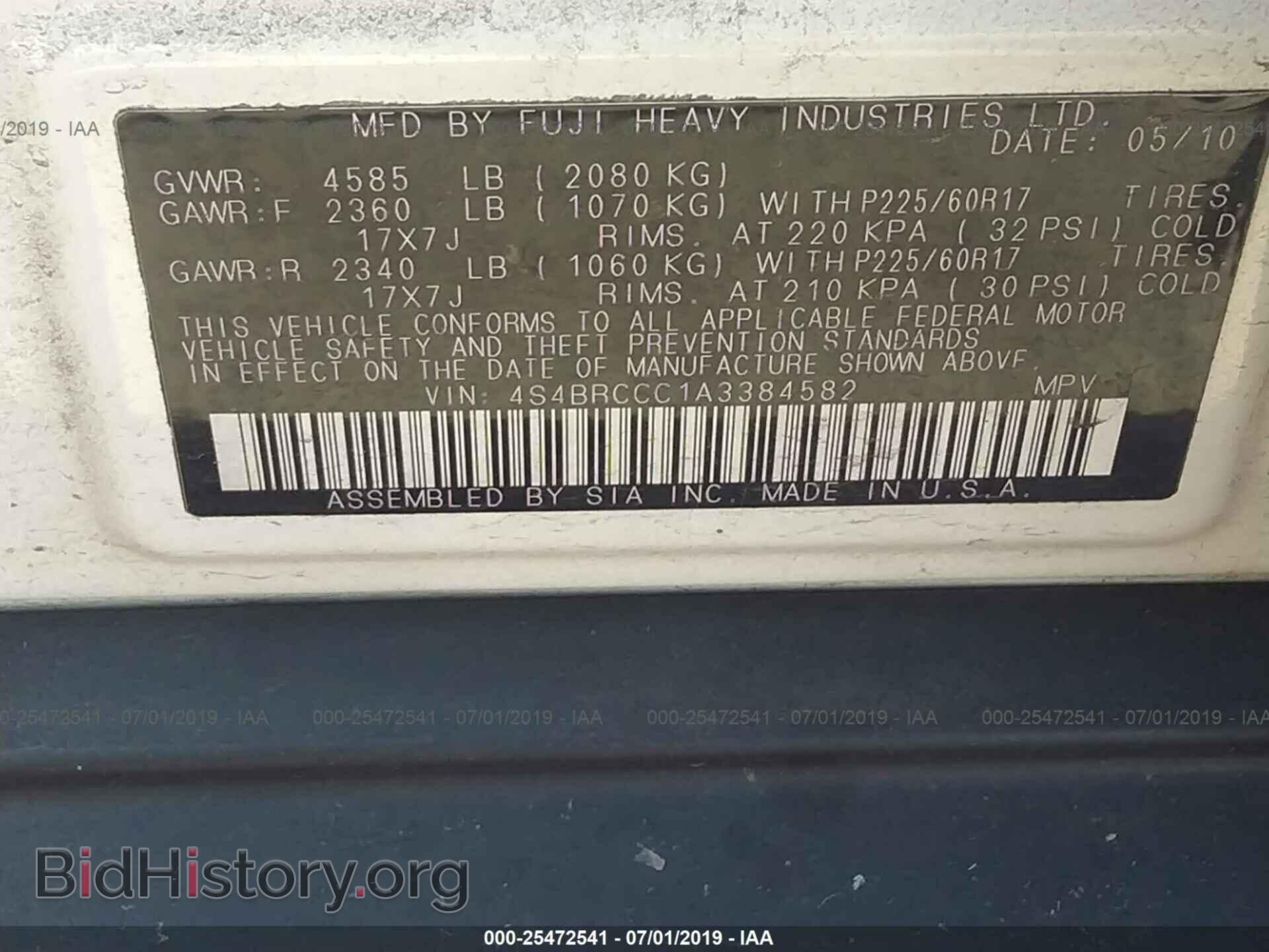 2010 SUBARU OUTBACK - VIN: 4S4BRCCC1A3384582 - Фото 9