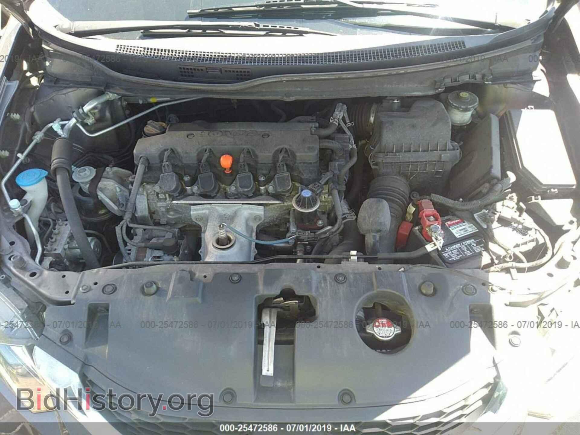 2013 HONDA CIVIC - VIN: 19XFB2F50DE290885 - Фото 10