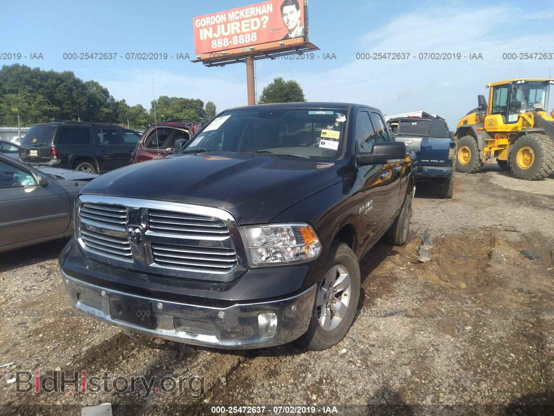 2017 RAM 1500 - VIN: 1C6RR6GT4HS744773 - Photo 2
