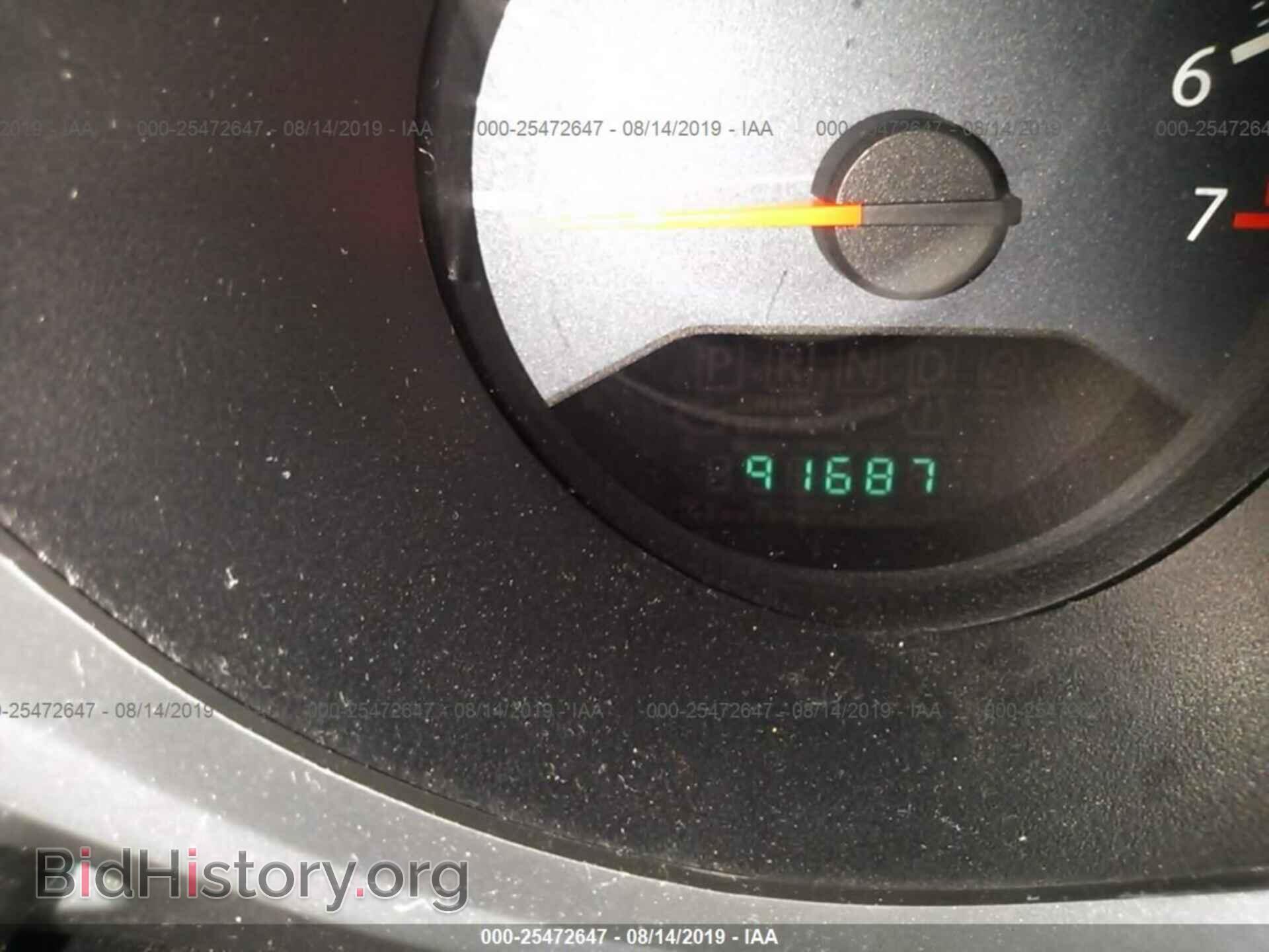 2010 CHRYSLER SEBRING - VIN: 1C3CC5FB3AN226262 - Фото 7
