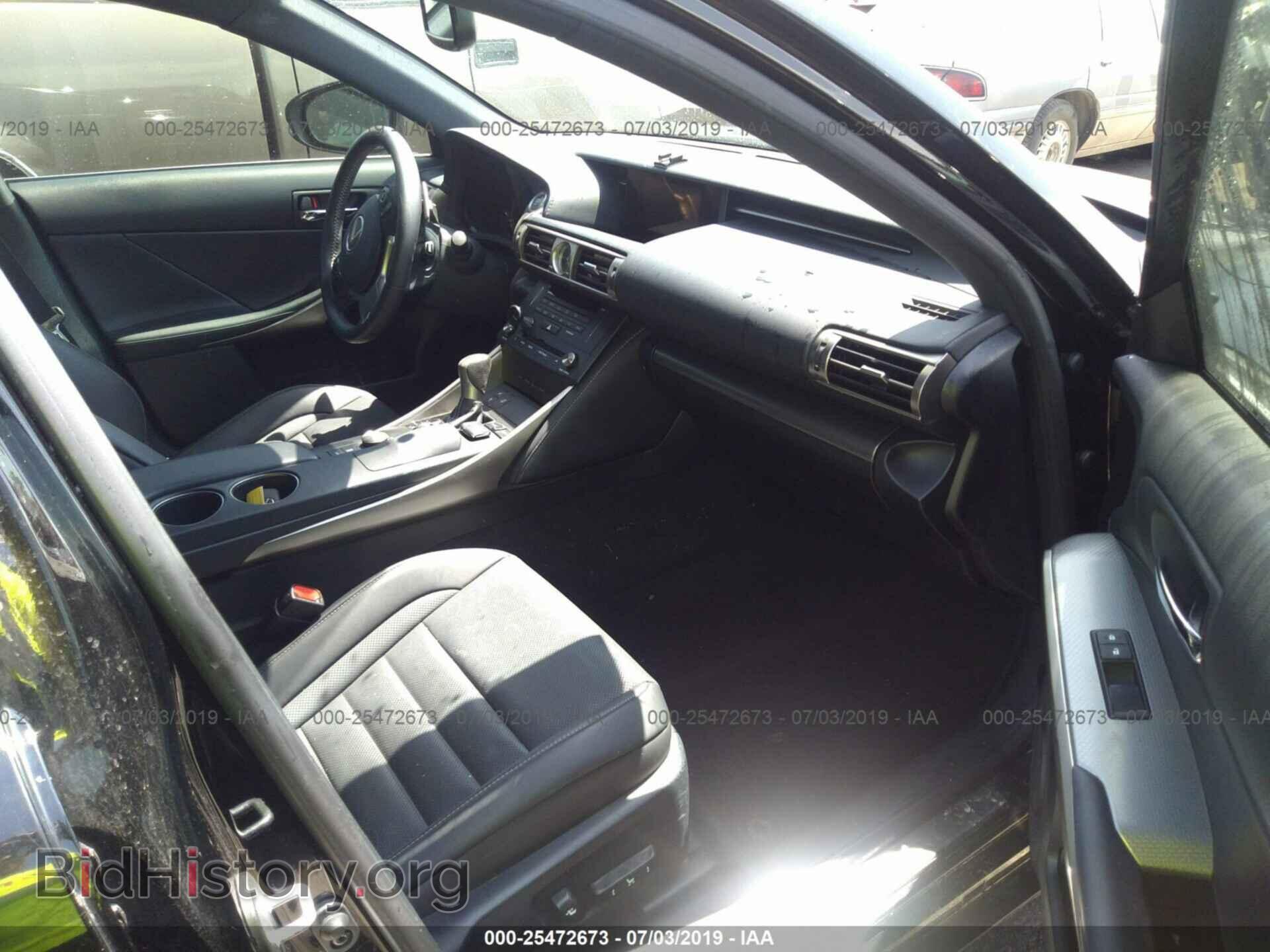 2015 LEXUS IS - VIN: JTHCF1D21F5023102 - Photo 5