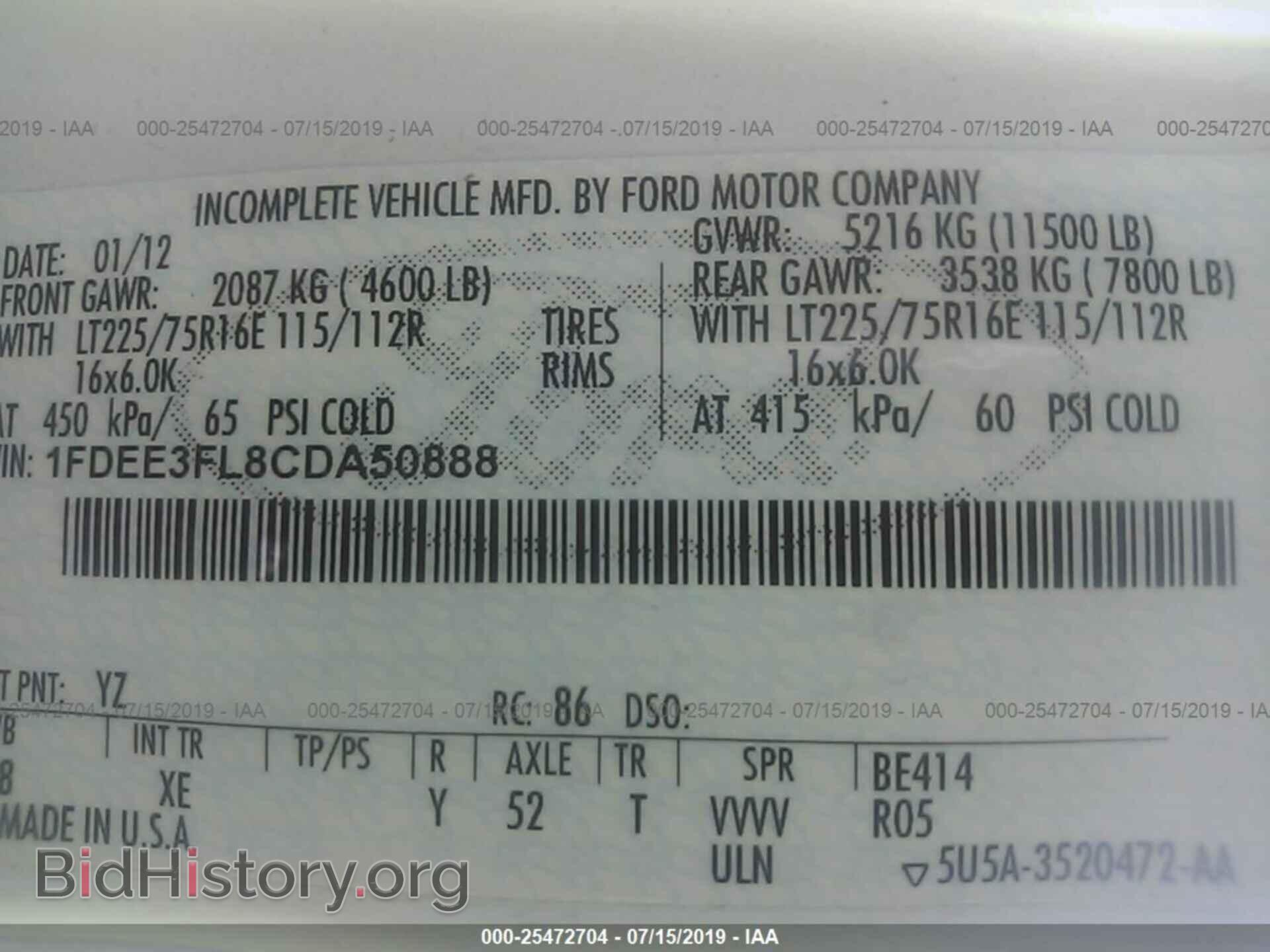2012 FORD ECONOLINE - VIN: 1FDEE3FL8CDA50888 - Фото 9