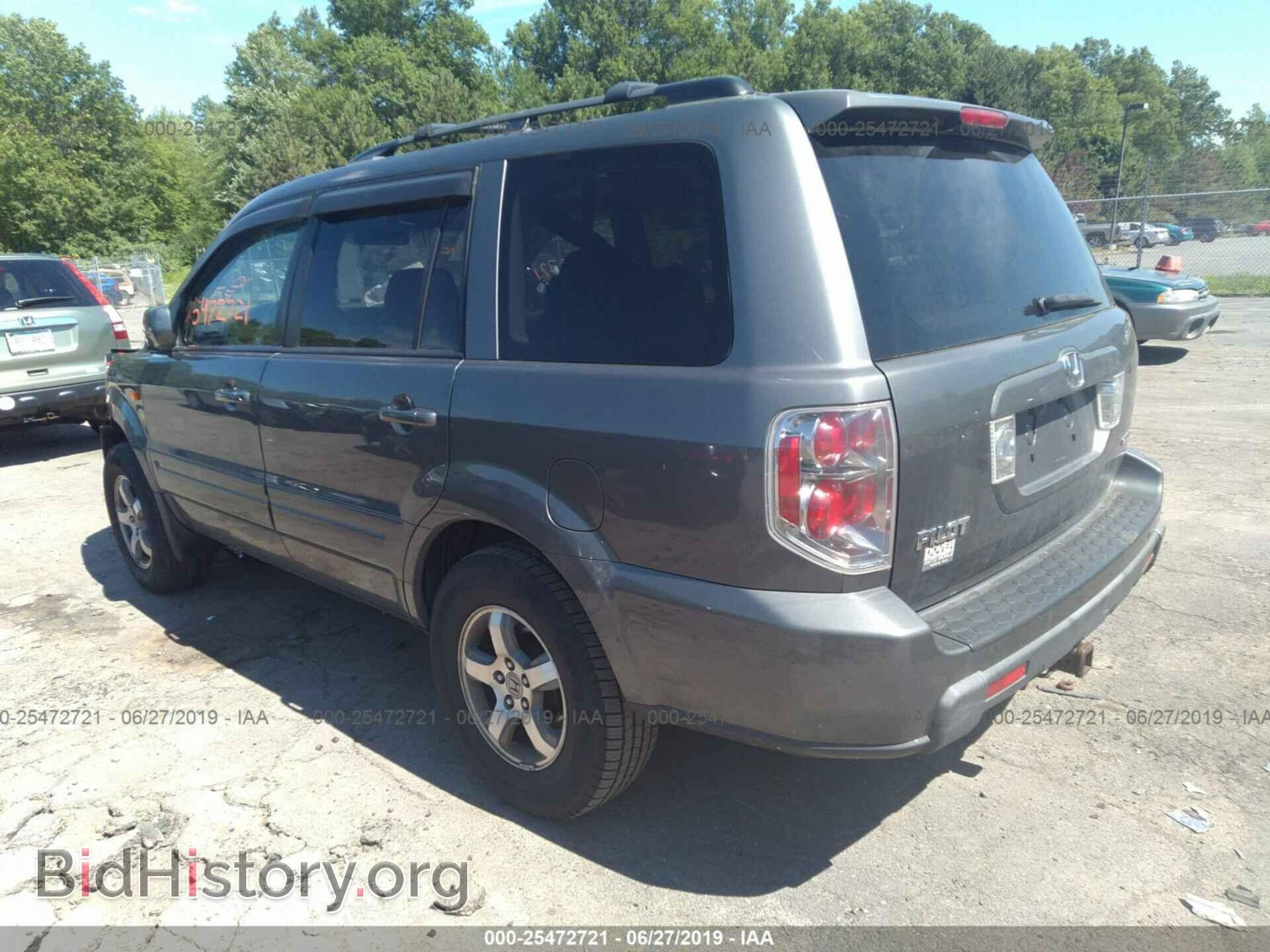 2008 HONDA PILOT - VIN: 5FNYF18328B045606 - Фото 3