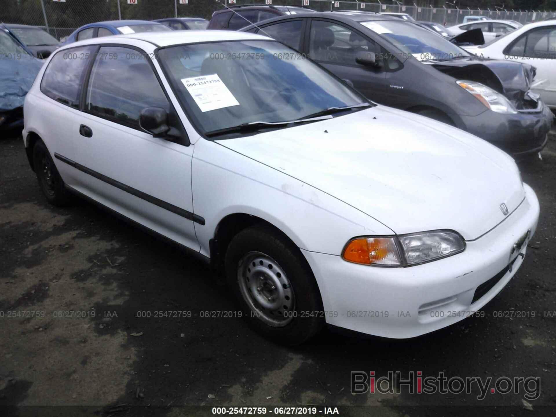 Photo 2HGEH246XSH501700 - HONDA CIVIC 1995