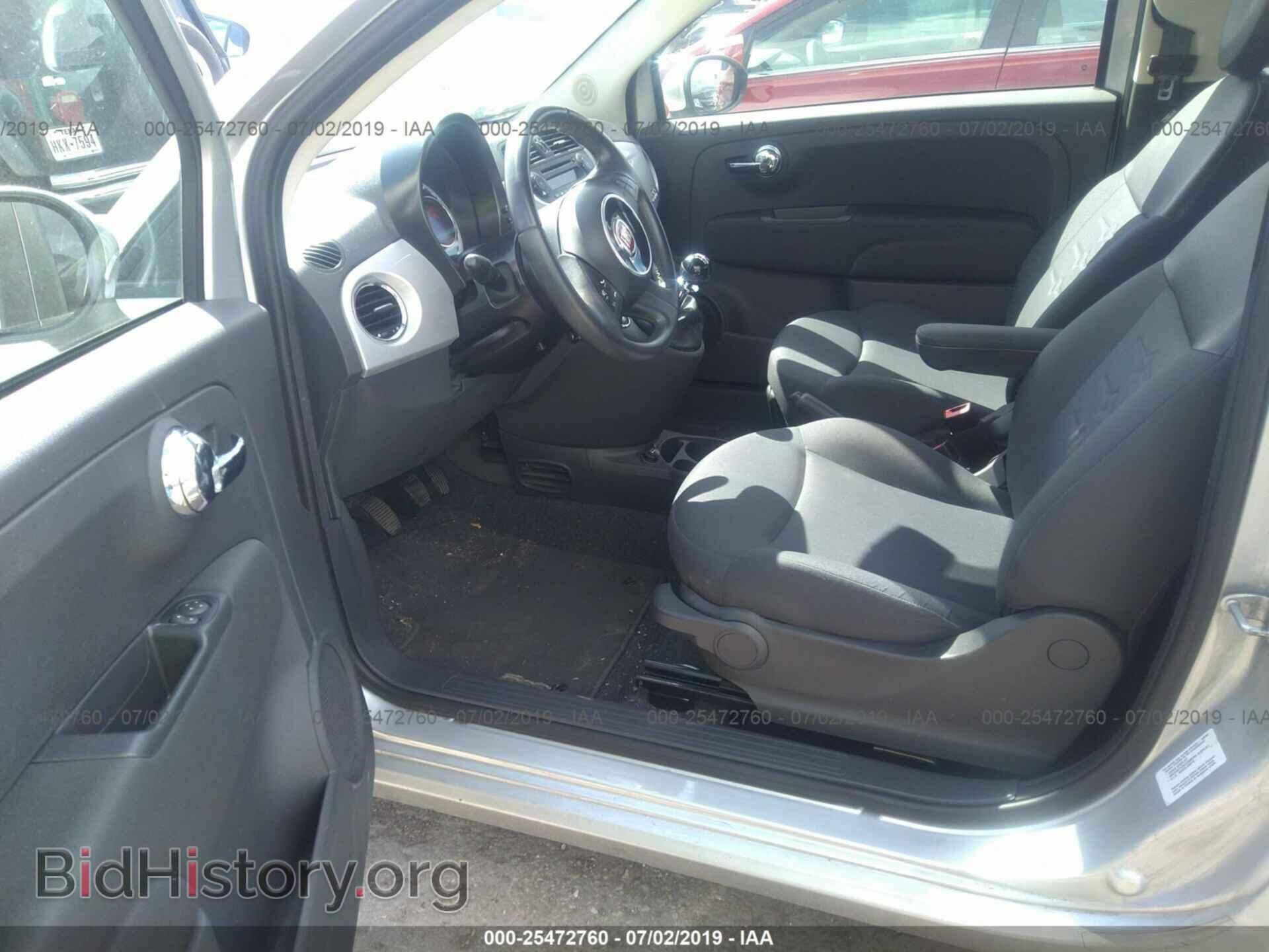 2012 FIAT 500 - VIN: 3C3CFFAR5CT370125 - Фото 5