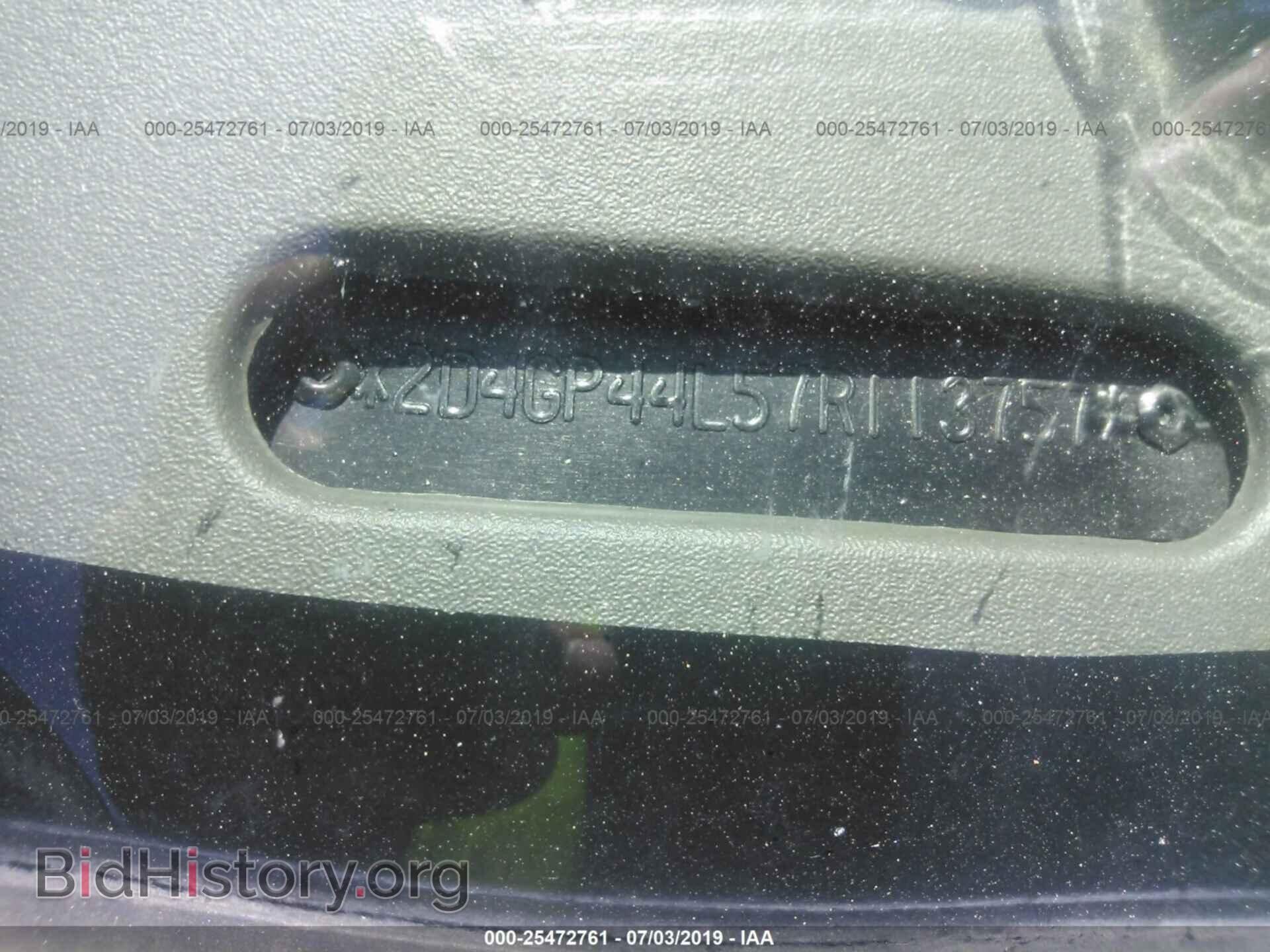 2007 DODGE GRAND CARAVAN - VIN: 2D4GP44L57R113757 - Фото 9