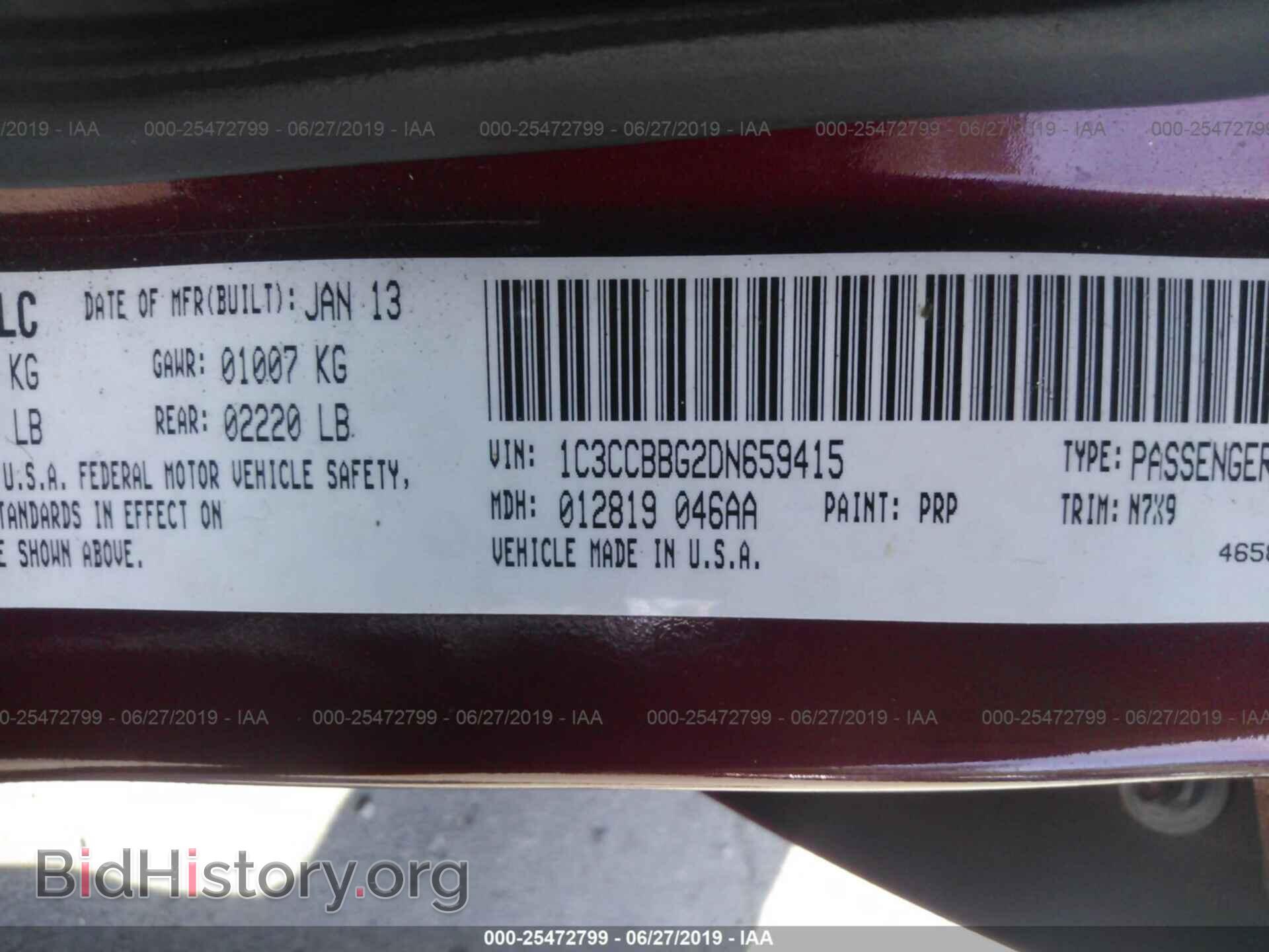 2013 CHRYSLER 200 - VIN: 1C3CCBBG2DN659415 - Photo 9
