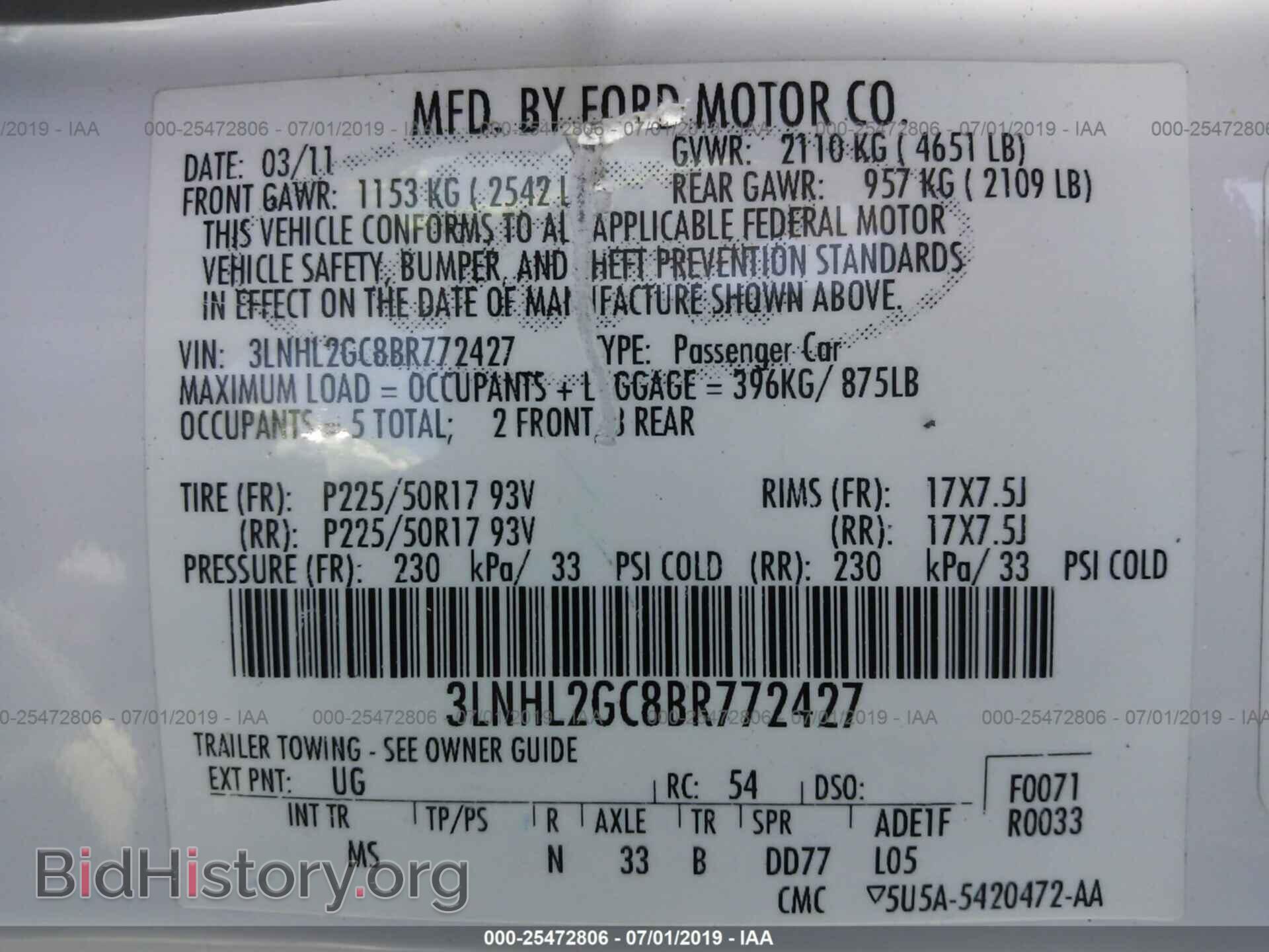 2011 LINCOLN MKZ - VIN: 3LNHL2GC8BR772427 - Фото 9