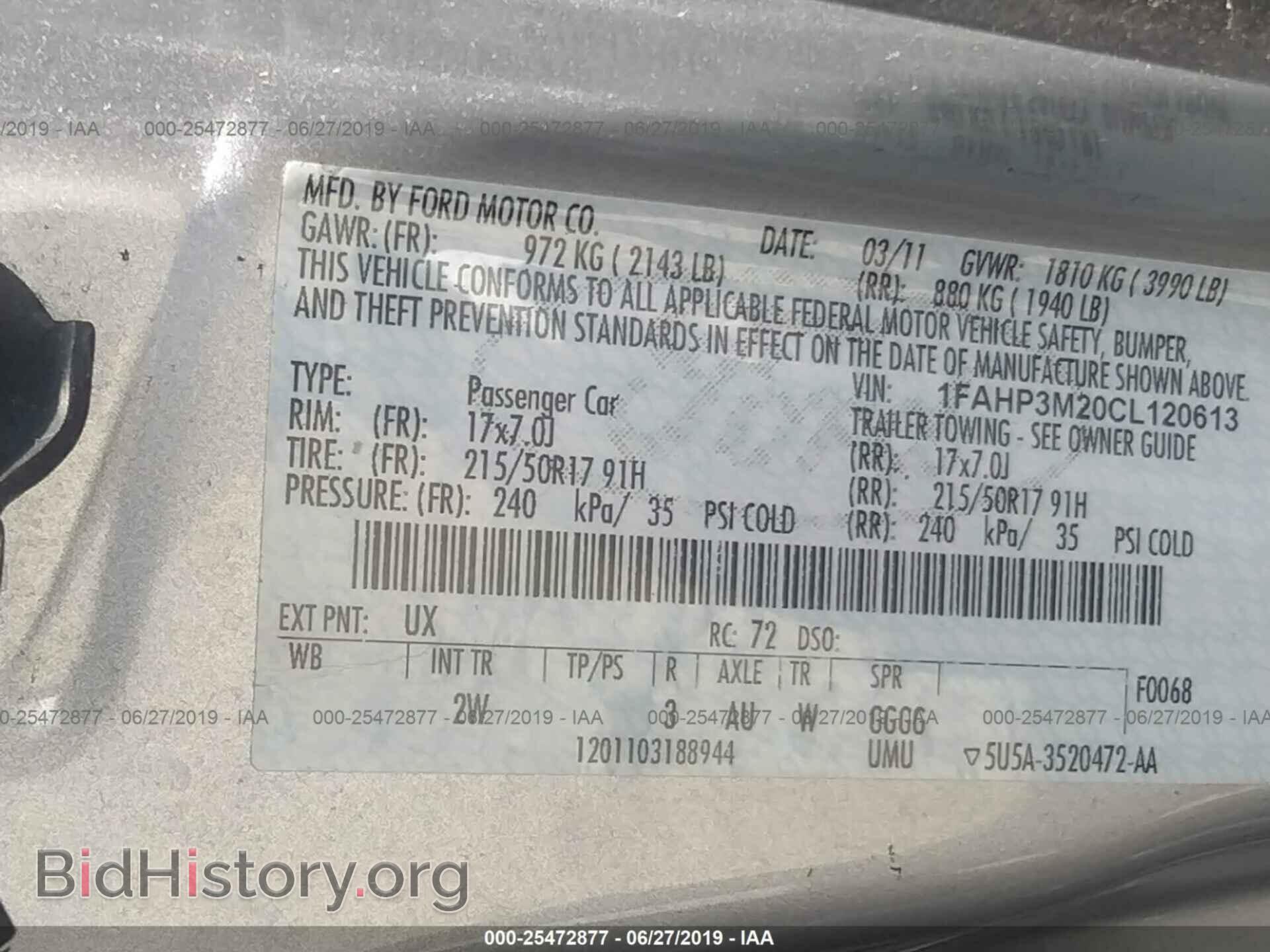 2012 FORD FOCUS - VIN: 1FAHP3M20CL120613 - Photo 9