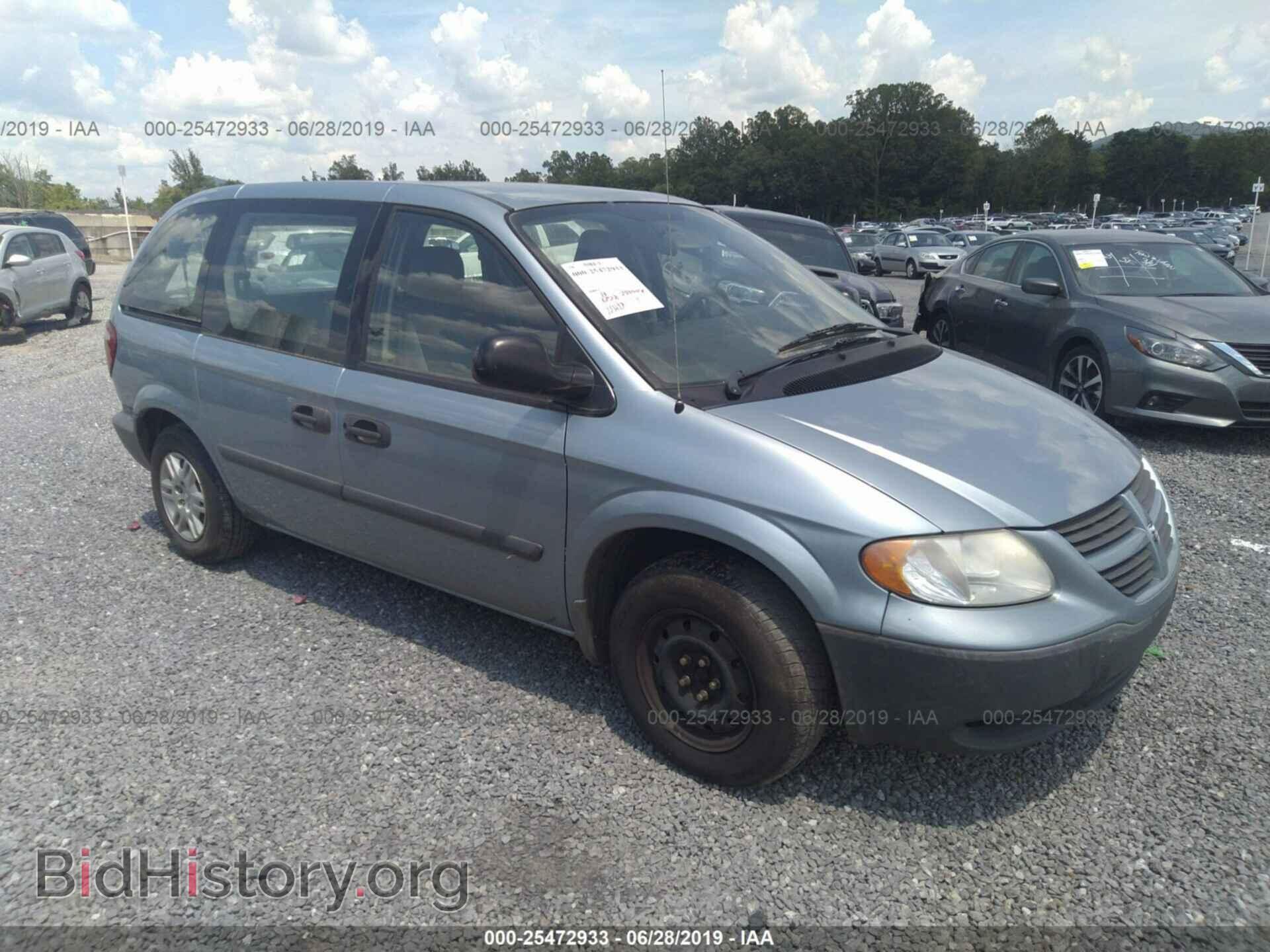 Фотография 1D4GP25B35B438056 - DODGE CARAVAN 2005