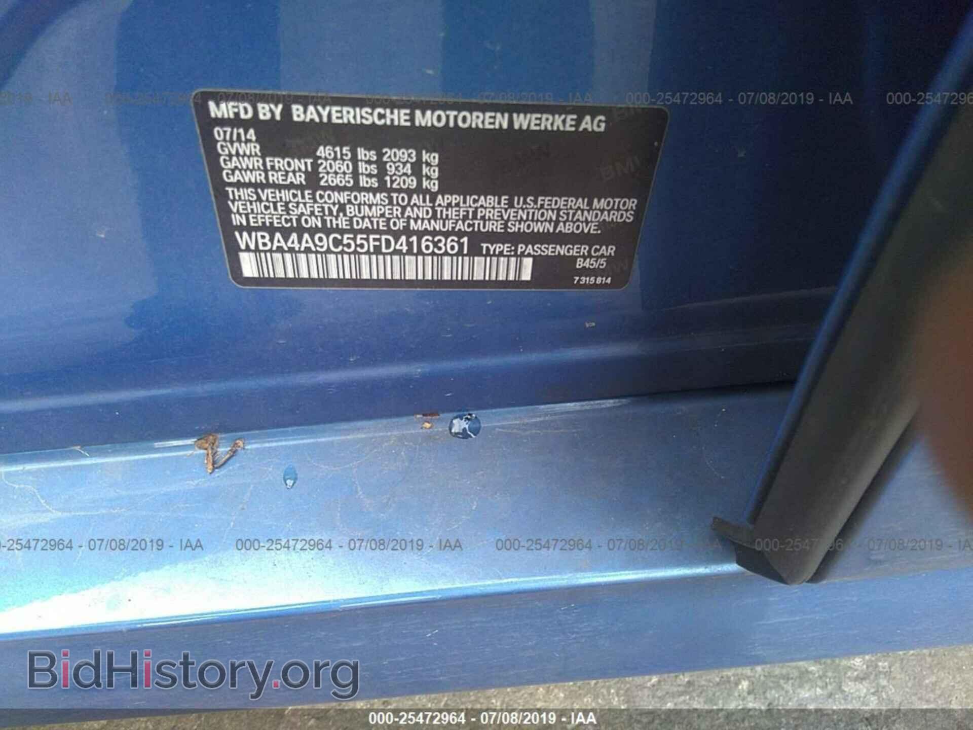 2015 BMW 428 - VIN: WBA4A9C55FD416361 - Фото 9