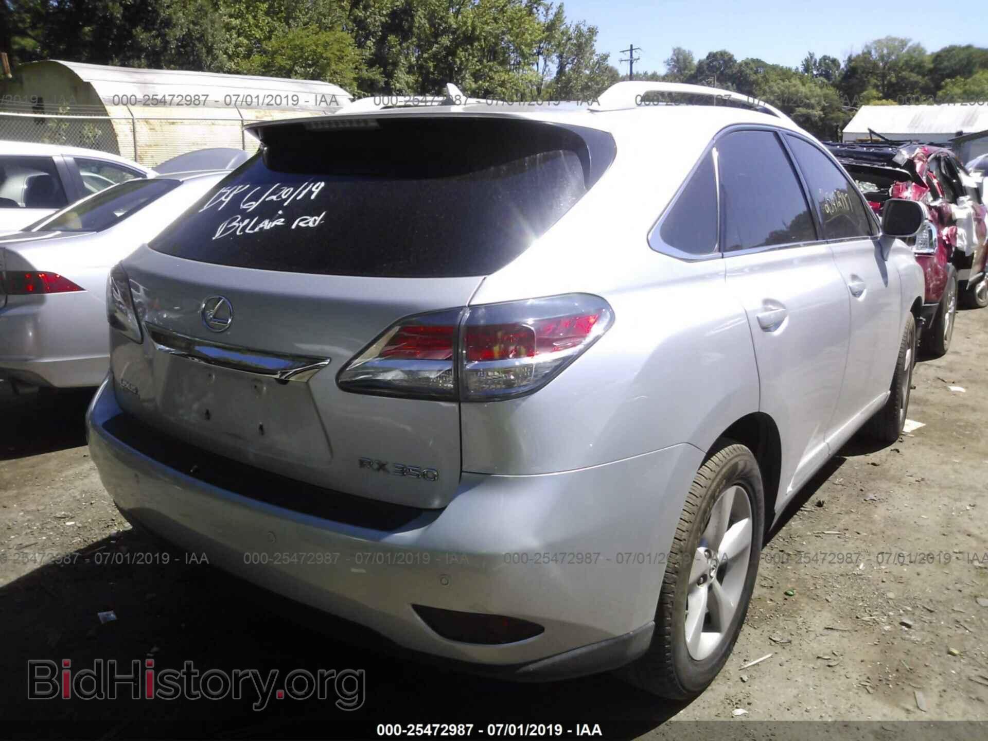 2013 LEXUS RX - VIN: 2T2BK1BA8DC198221 - Фото 4