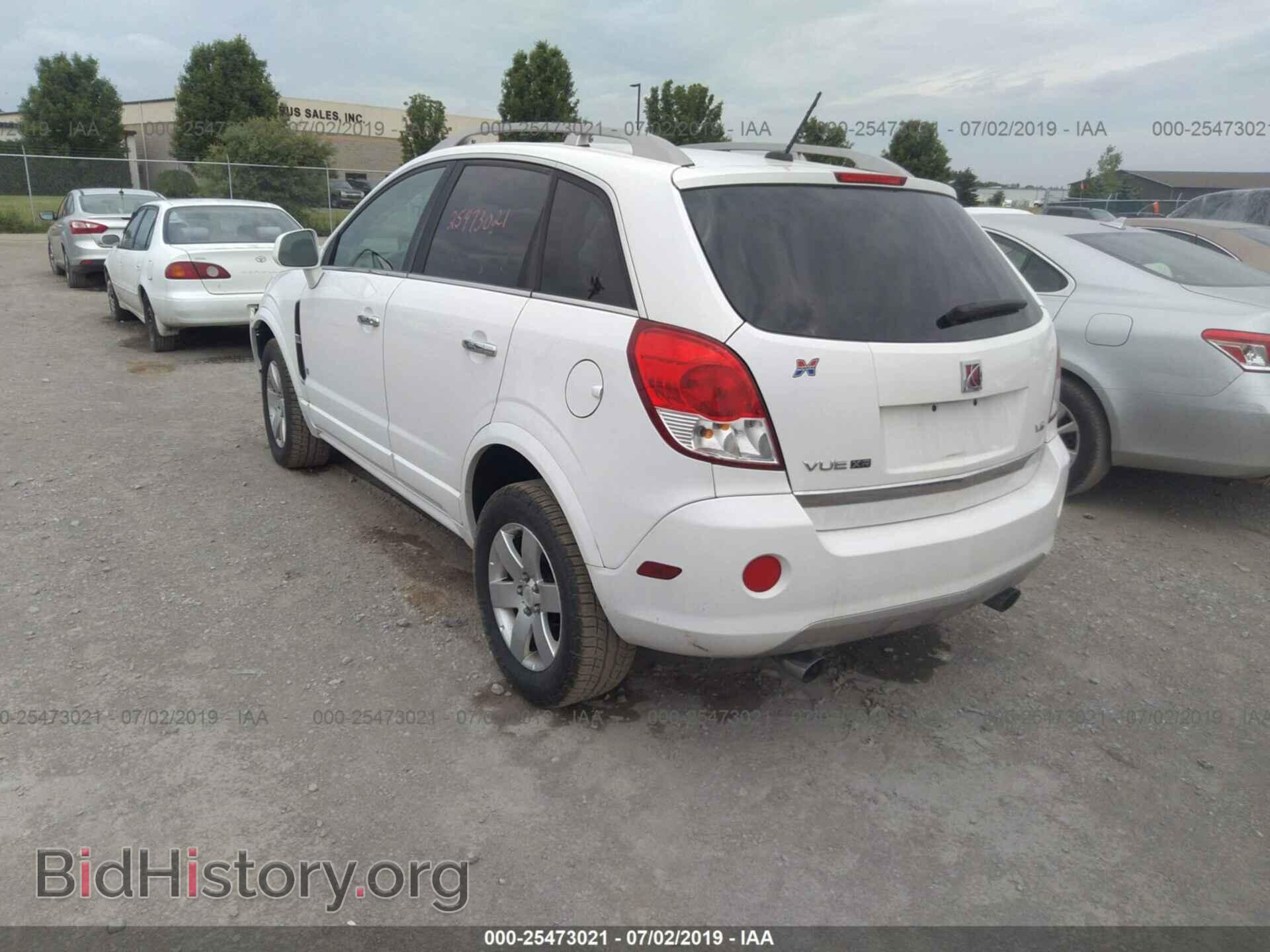 2008 SATURN VUE - VIN: 3GSCL53708S684082 - Фото 3