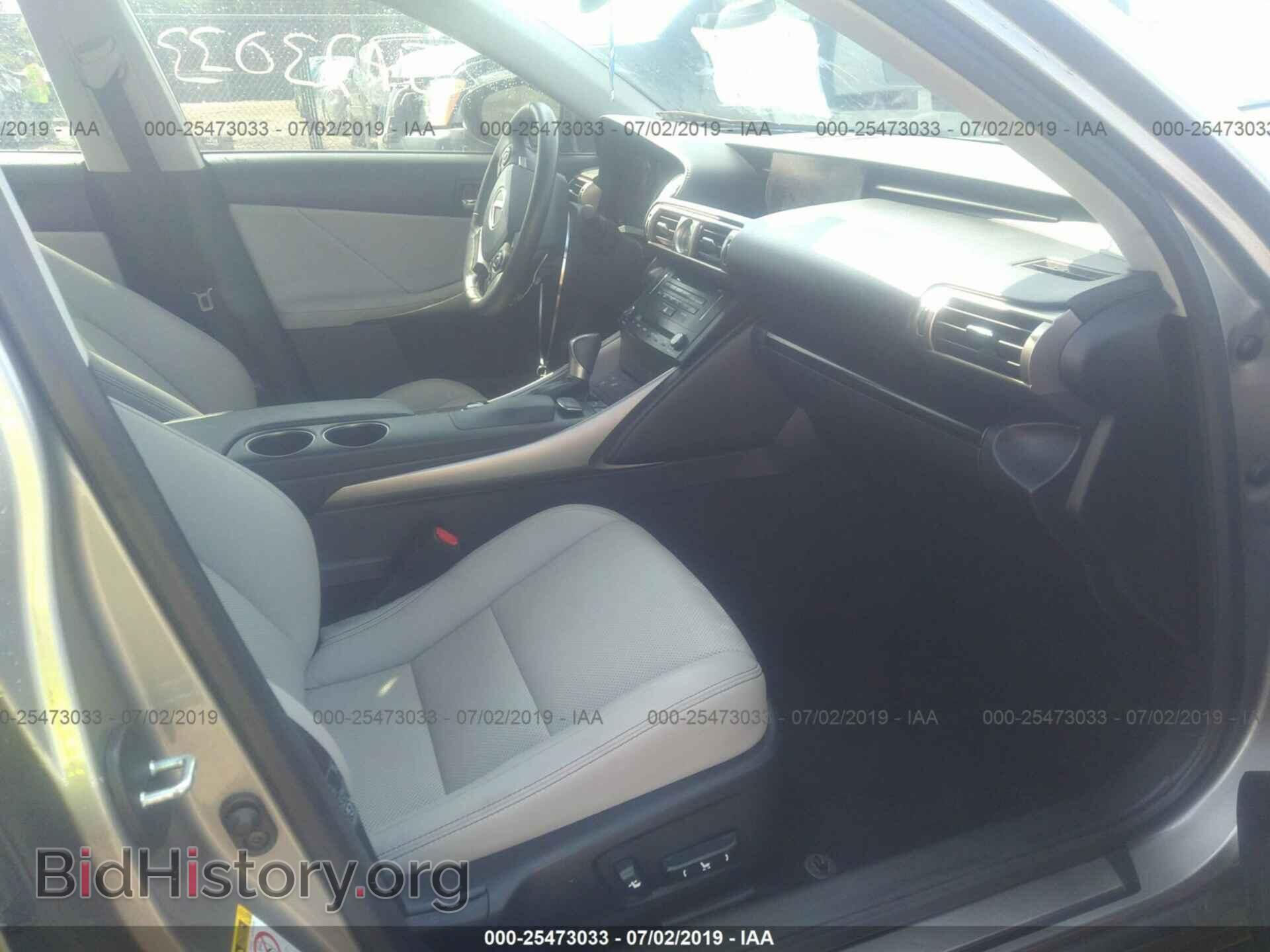 2014 LEXUS IS - VIN: JTHCF1D27E5007002 - Photo 5