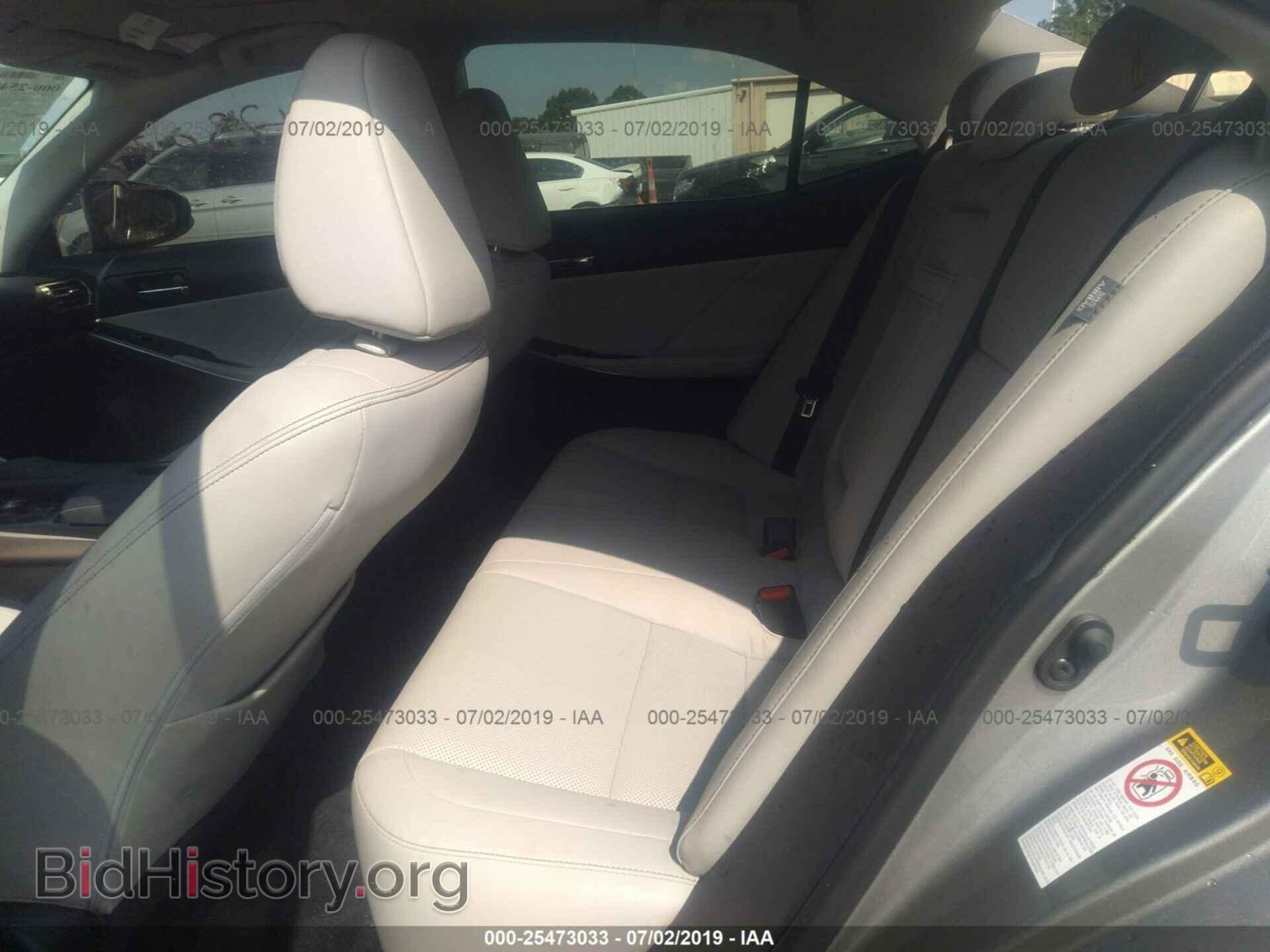 2014 LEXUS IS - VIN: JTHCF1D27E5007002 - Photo 8