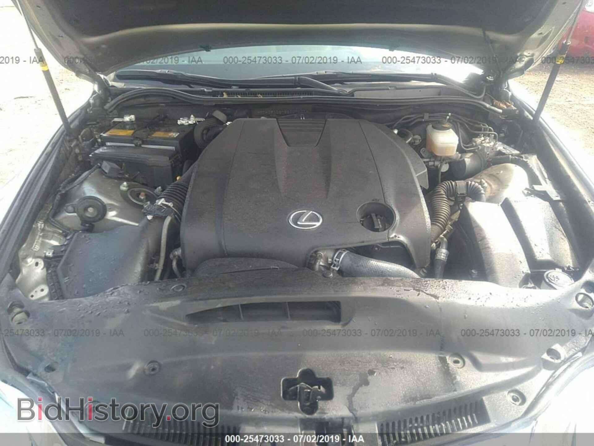 2014 LEXUS IS - VIN: JTHCF1D27E5007002 - Photo 10