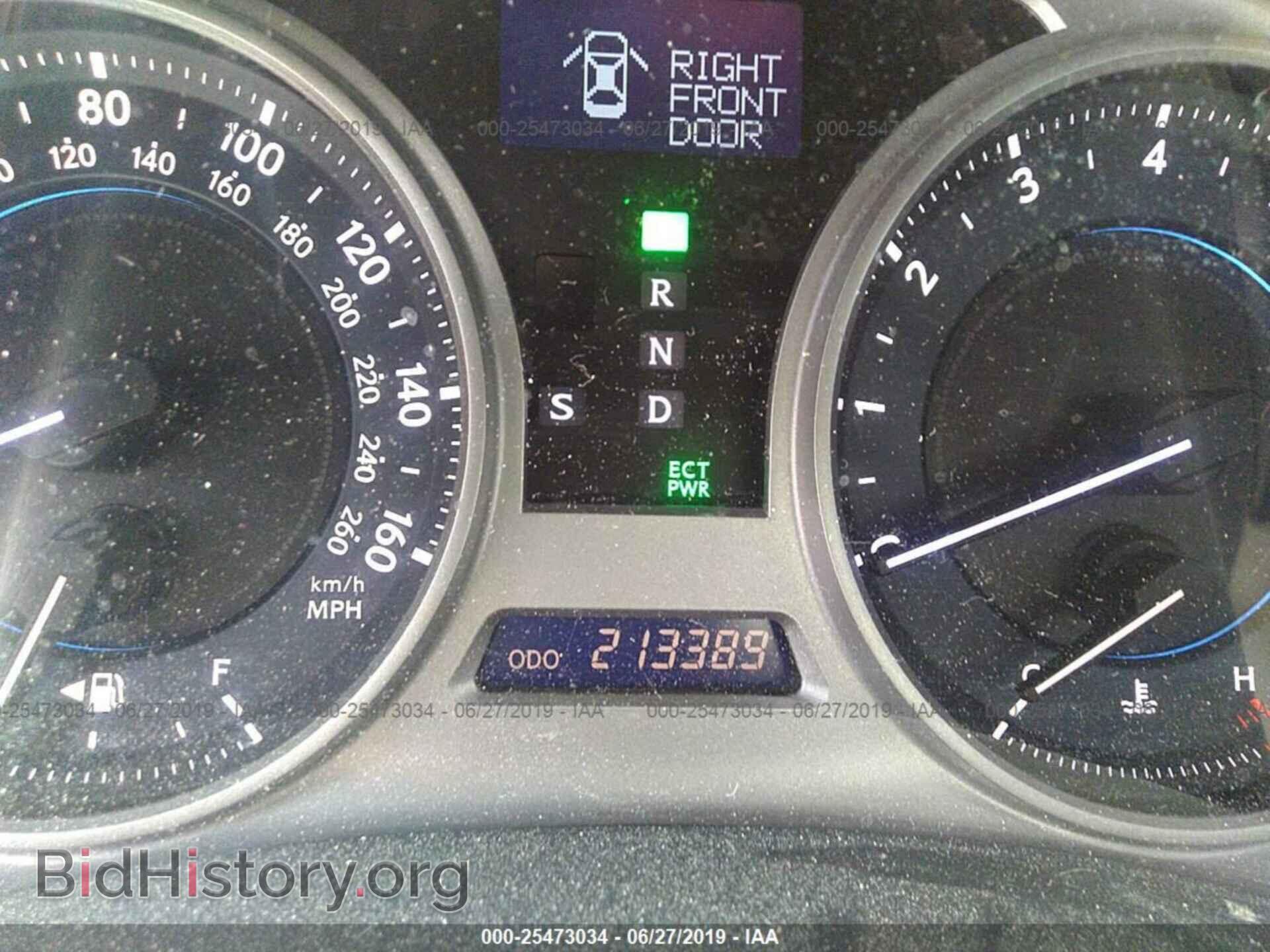 2006 LEXUS IS - VIN: JTHBE262X65006915 - Фото 7