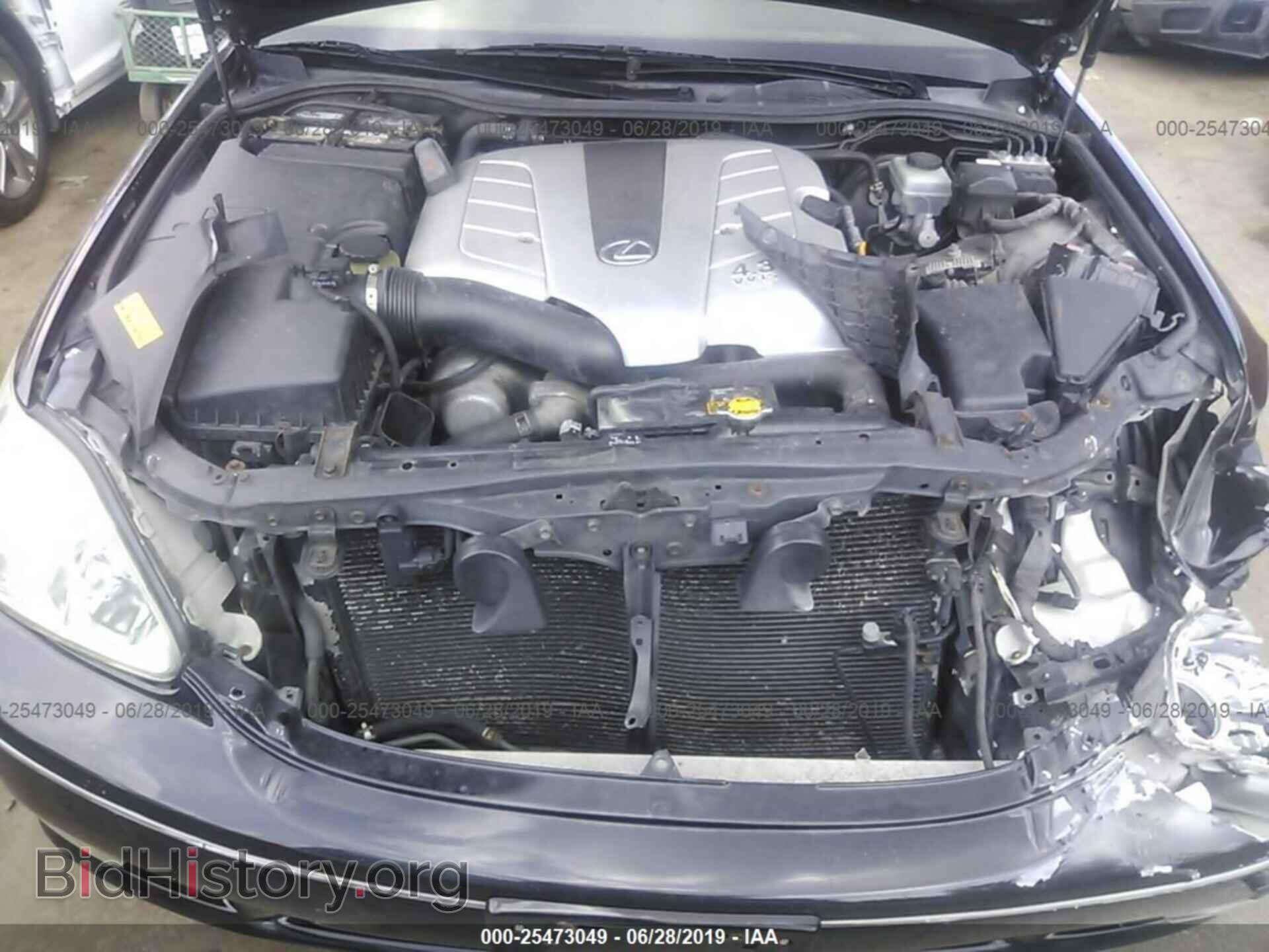 2005 LEXUS LS - VIN: JTHBN36F750179800 - Photo 10