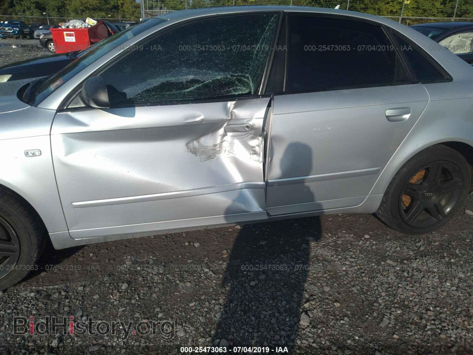 2007 AUDI A4 - VIN: WAUDF78E67A251325 - Фото 6