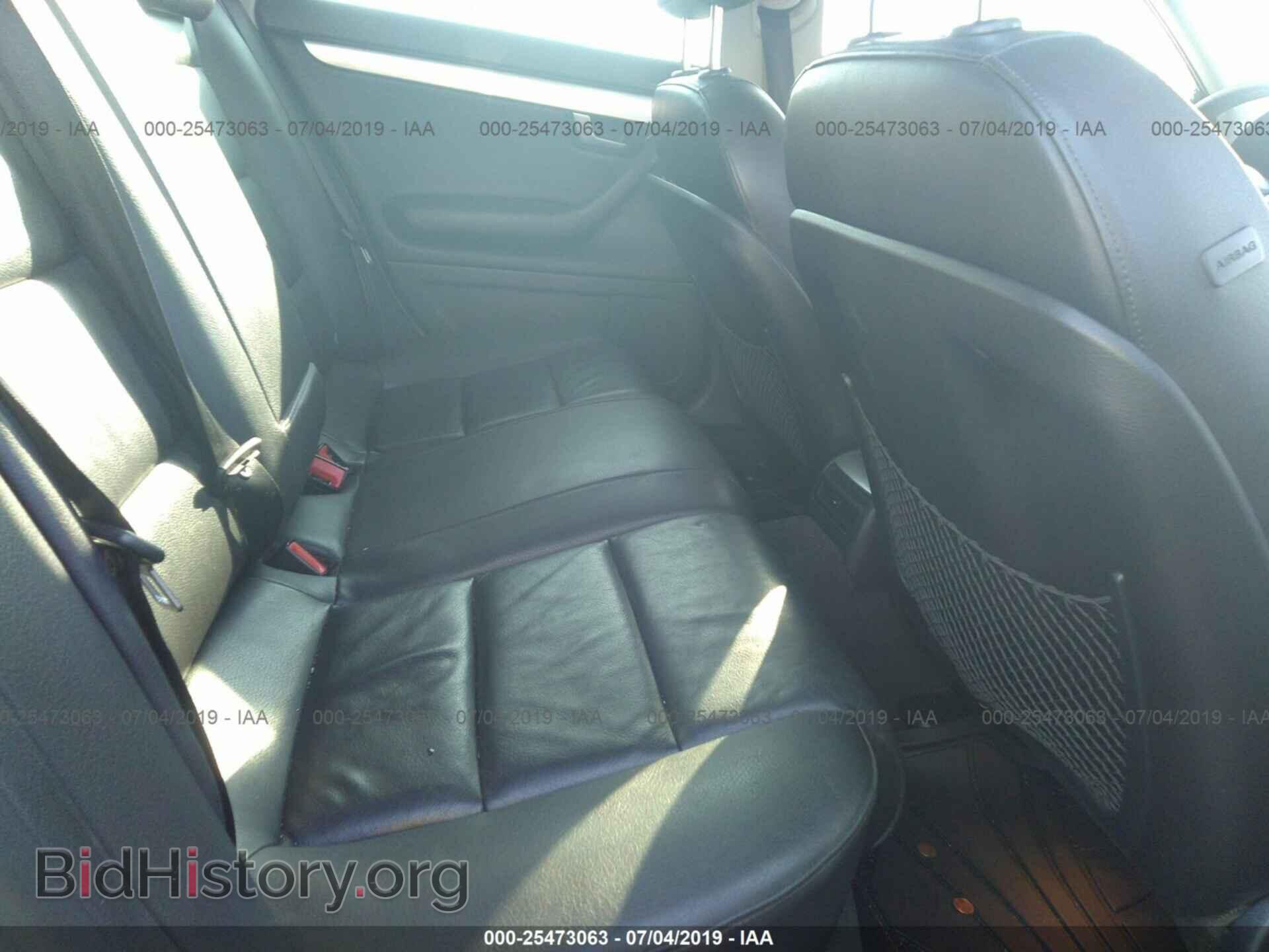 2007 AUDI A4 - VIN: WAUDF78E67A251325 - Фото 8