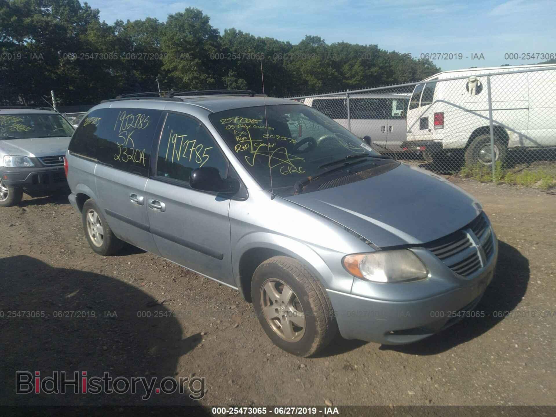 Фотография 1D4GP45R05B140847 - DODGE CARAVAN 2005