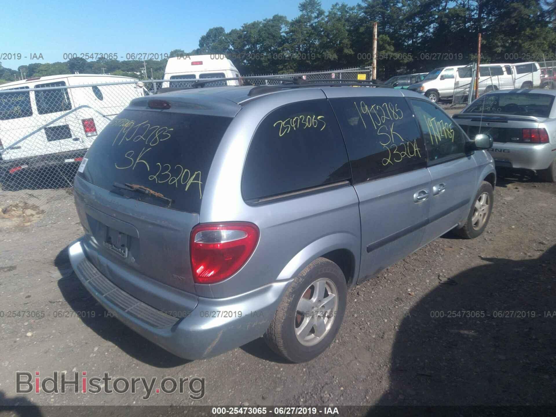 2005 DODGE CARAVAN - VIN: 1D4GP45R05B140847 - Фото 4