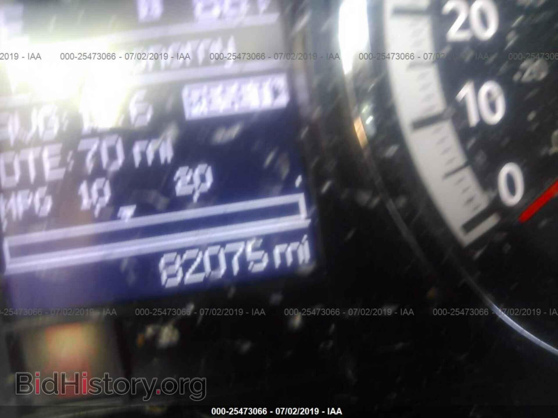 2012 DODGE RAM 3500 - VIN: 3C63DRJL4CG178418 - Фото 6