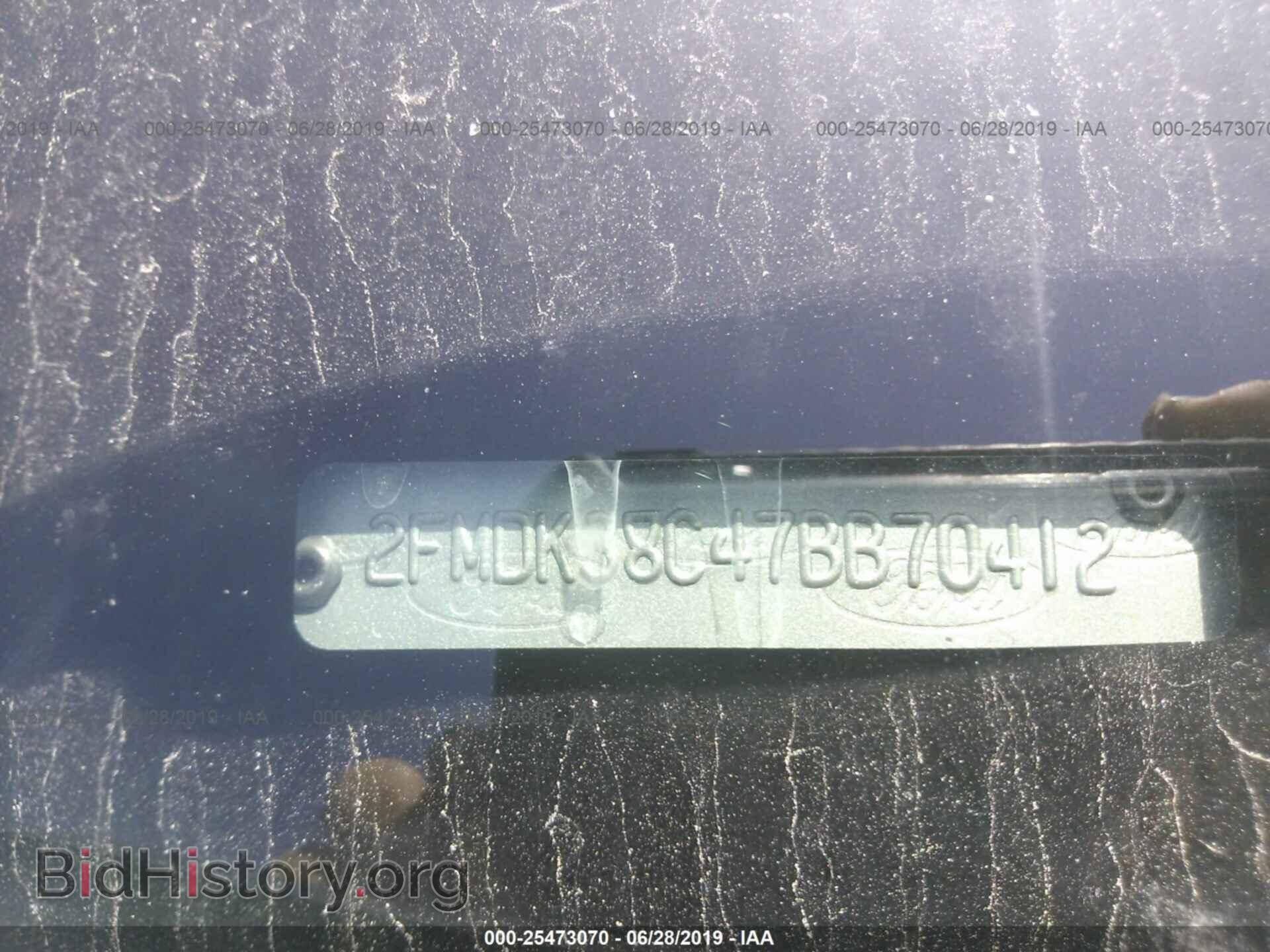 2007 FORD EDGE - VIN: 2FMDK38C47BB70412 - Photo 9