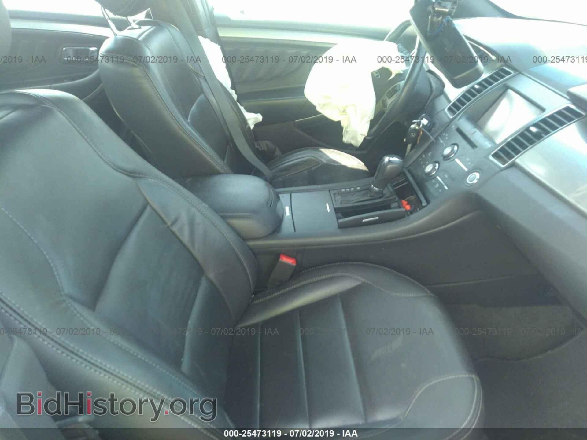 2013 FORD TAURUS - VIN: 1FAHP2E83DG199069 - Photo 5