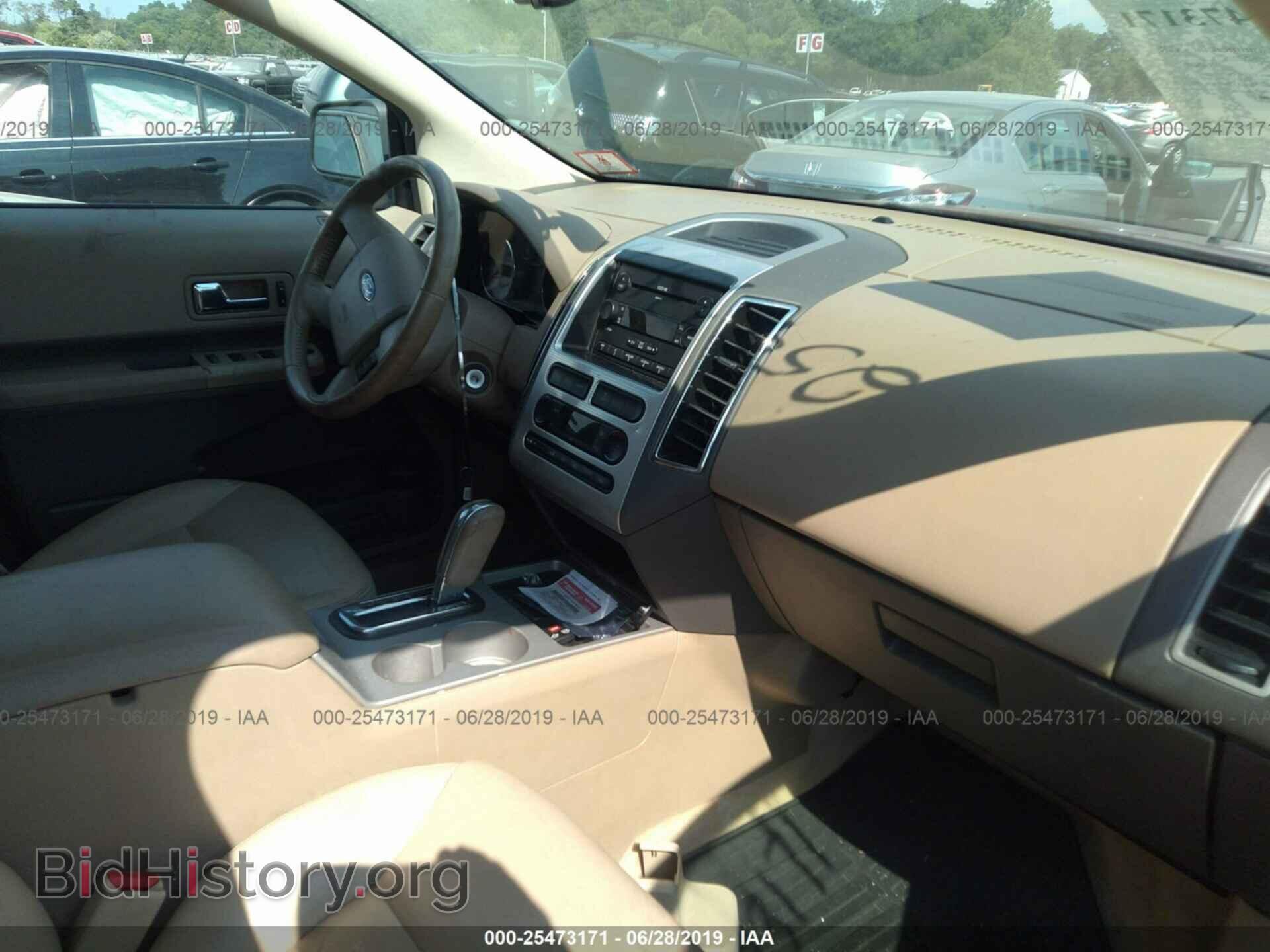 2007 FORD EDGE - VIN: 2FMDK48C97BA64284 - Photo 5