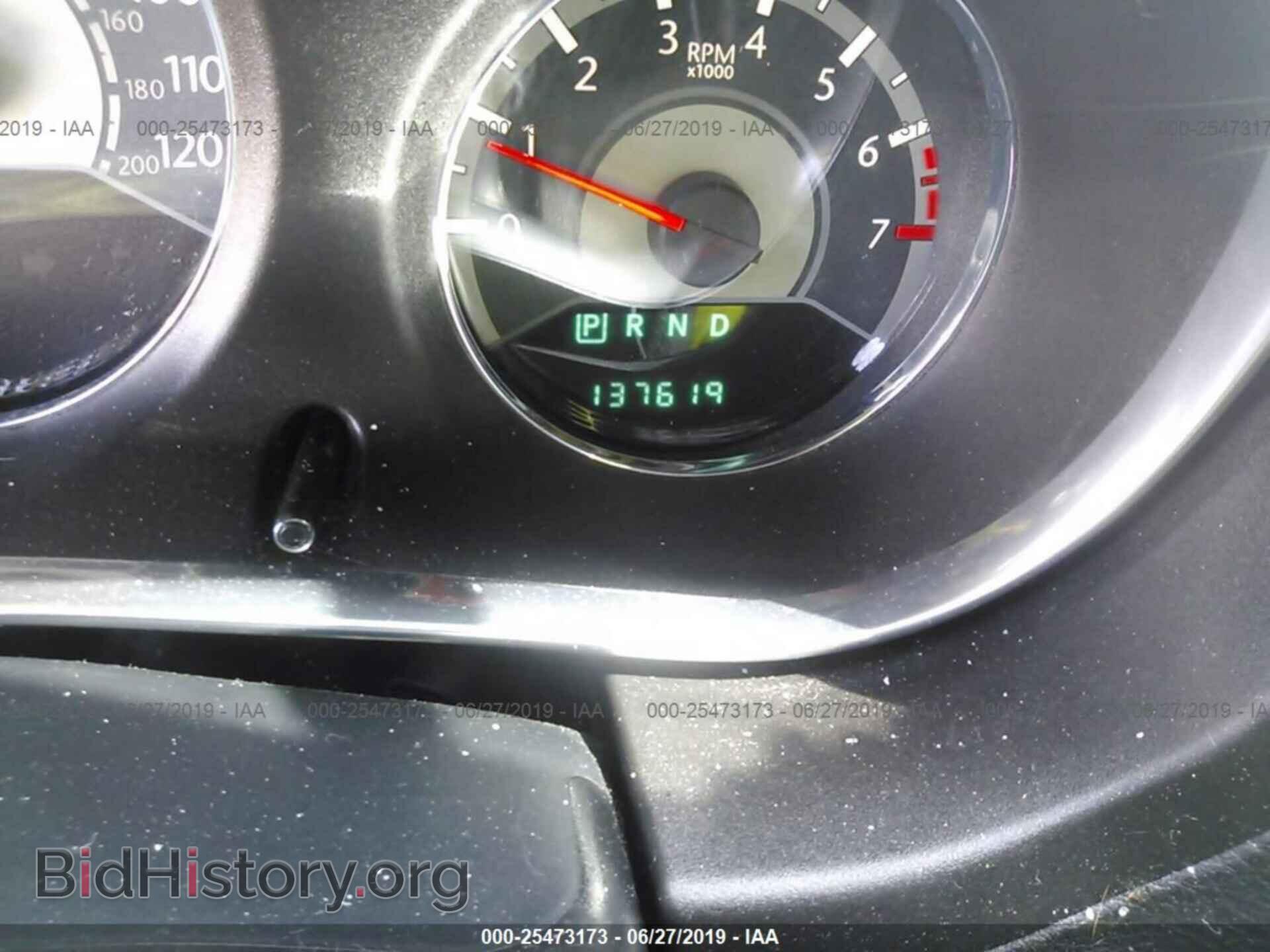 2013 CHRYSLER 200 - VIN: 1C3CCBBB8DN627962 - Фото 7