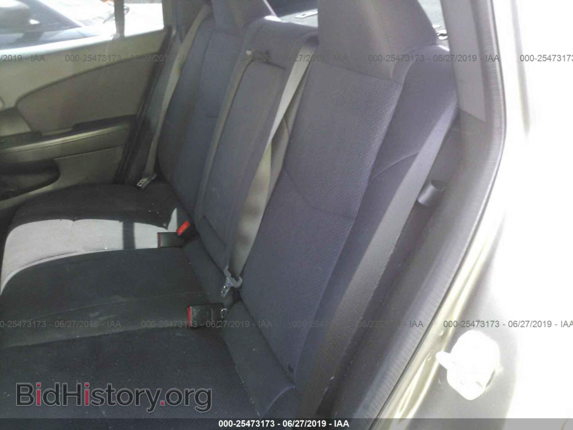 2013 CHRYSLER 200 - VIN: 1C3CCBBB8DN627962 - Фото 8