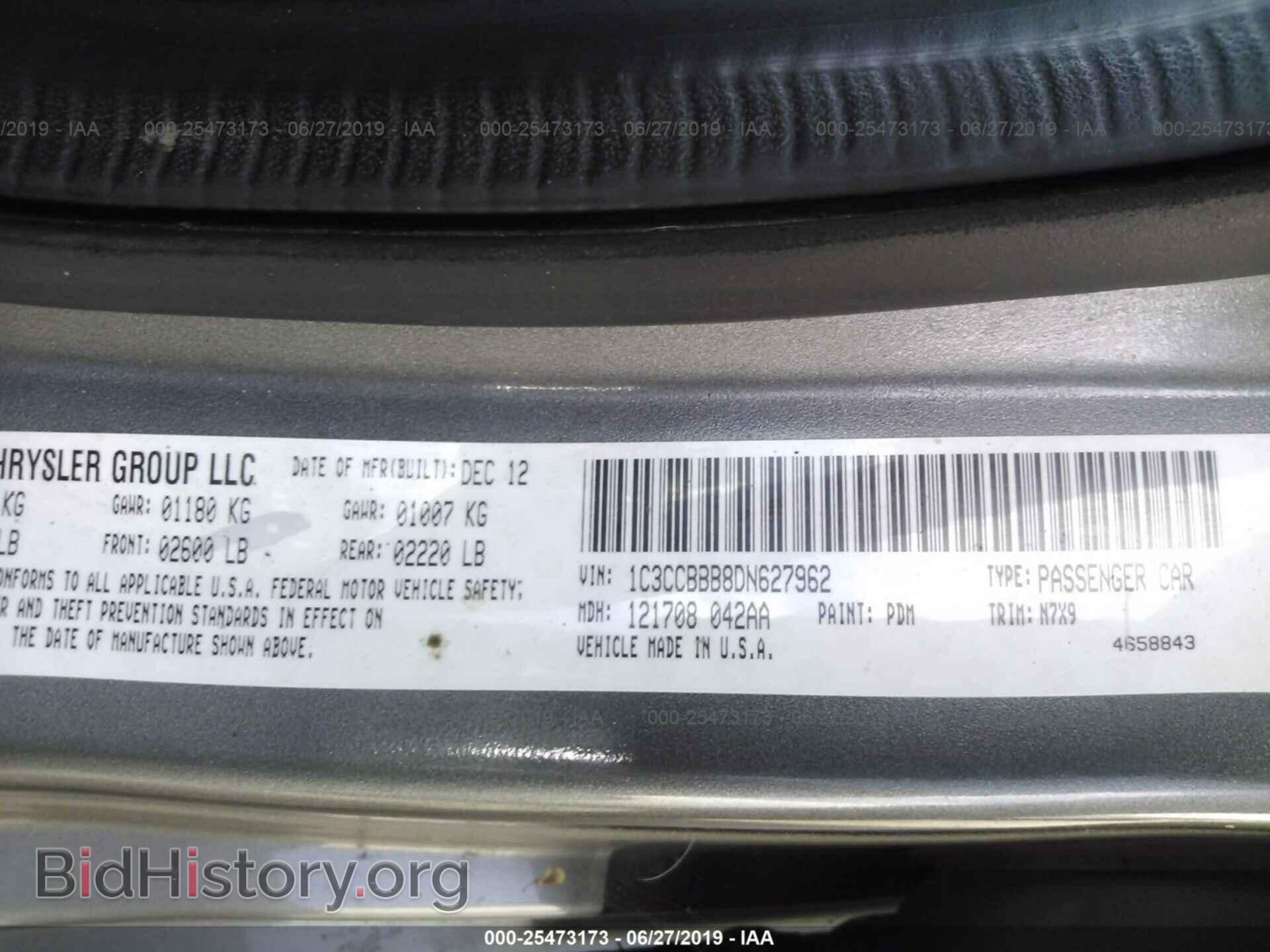 2013 CHRYSLER 200 - VIN: 1C3CCBBB8DN627962 - Фото 9