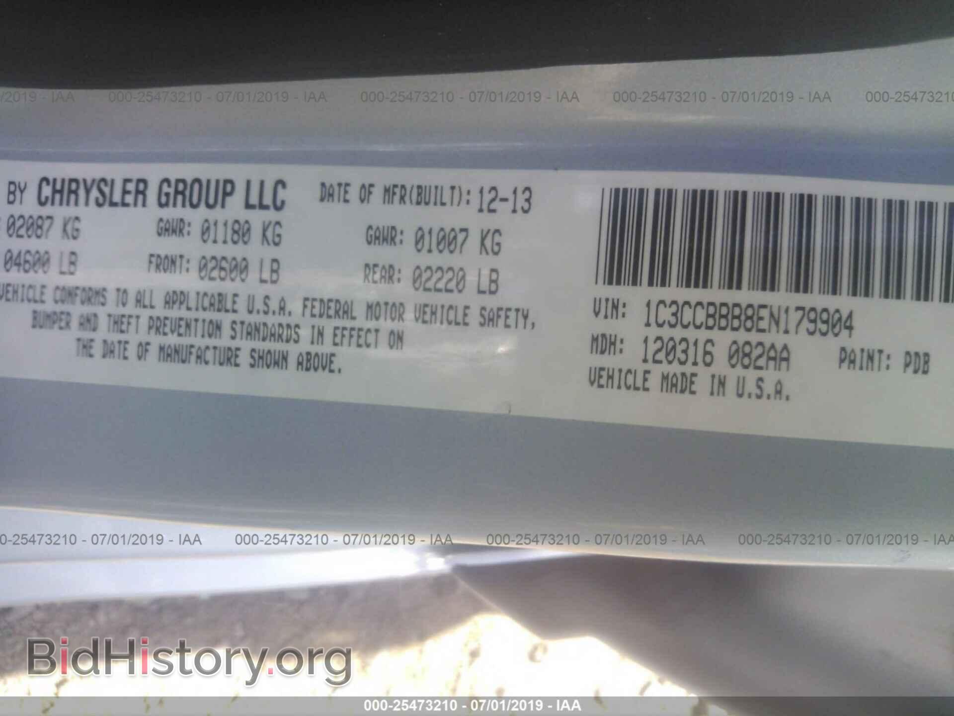 2014 CHRYSLER 200 - VIN: 1C3CCBBB8EN179904 - Фото 9