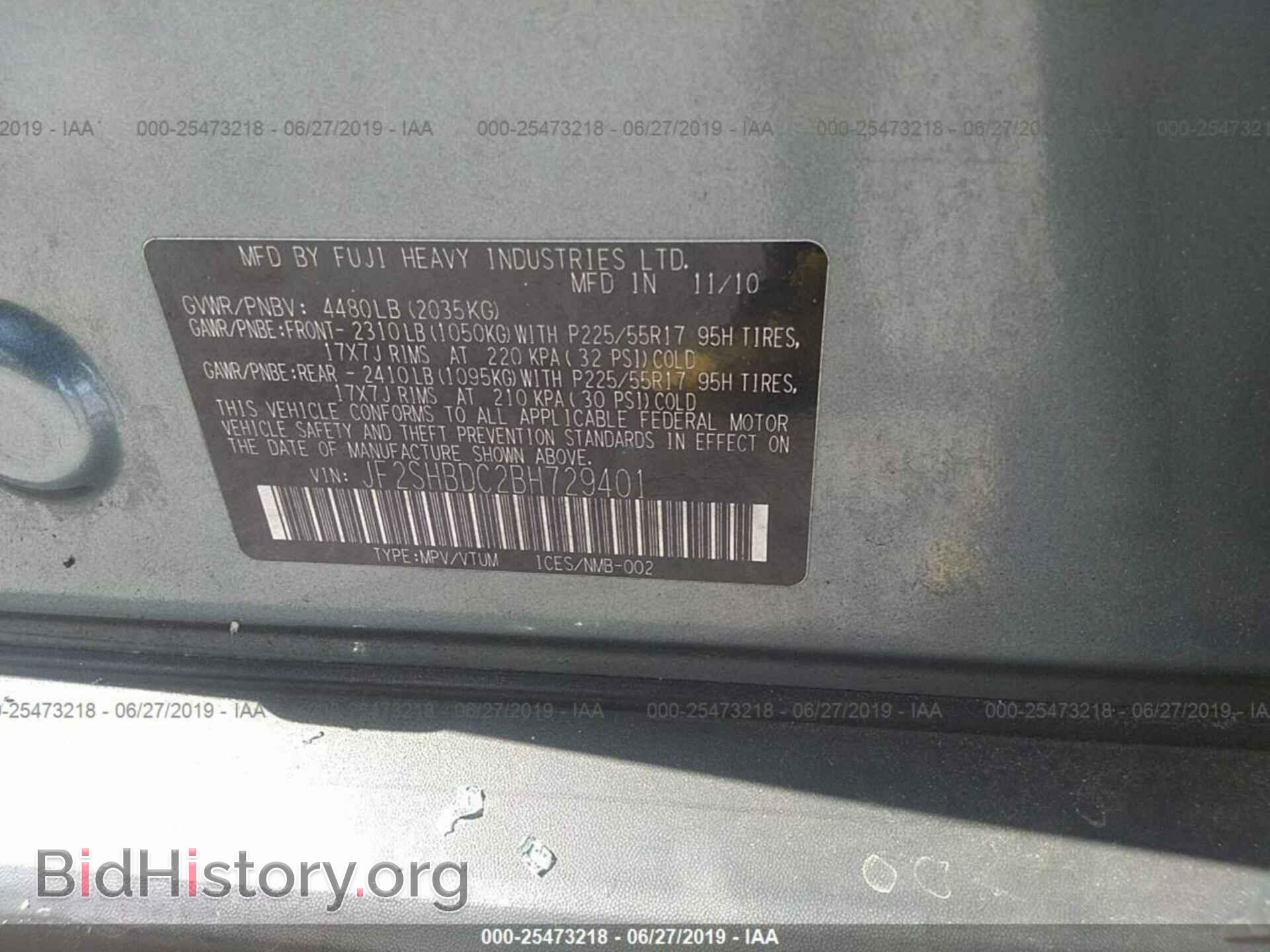 2011 SUBARU FORESTER - VIN: JF2SHBDC2BH729401 - Фото 9