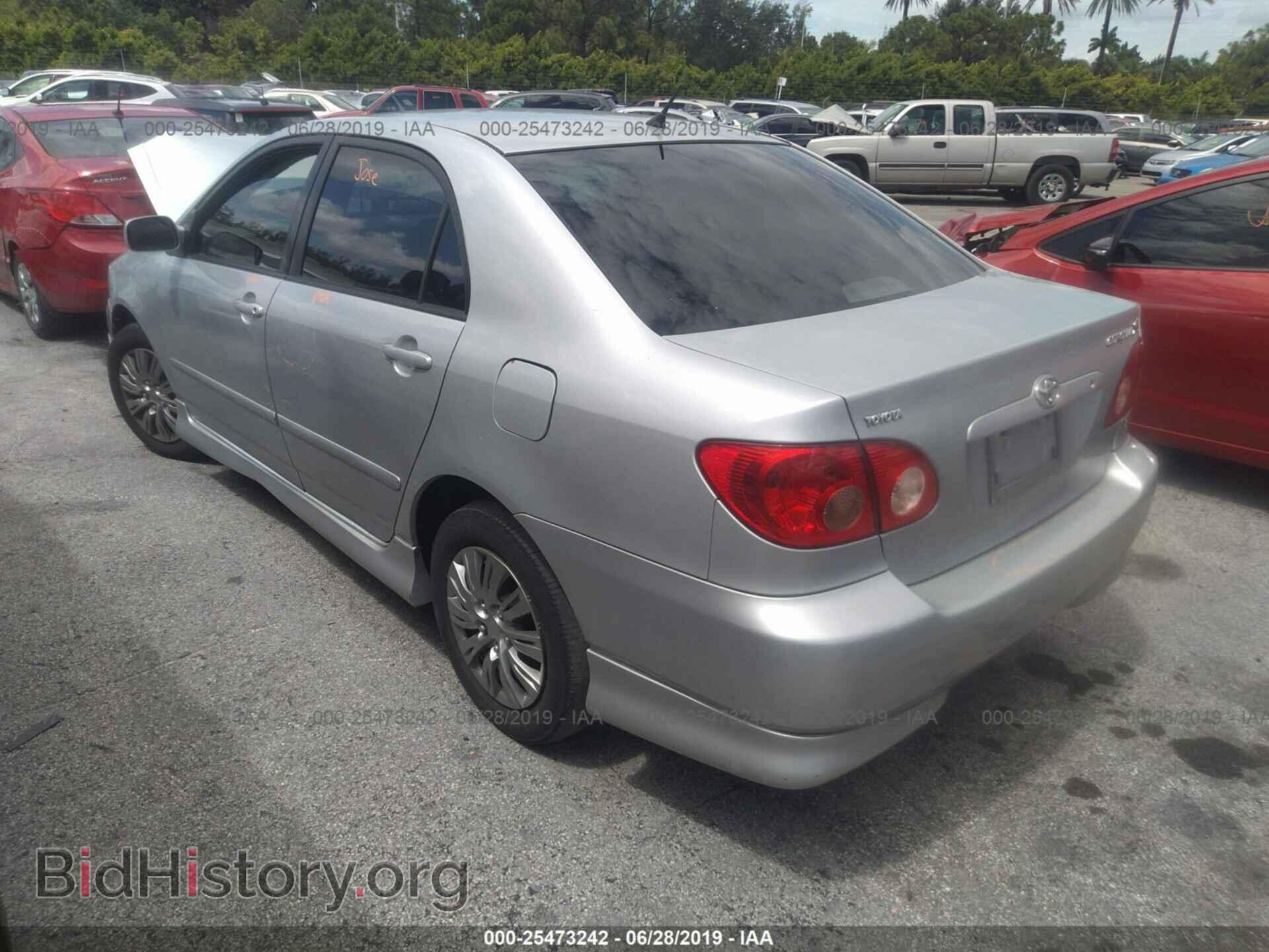 2007 TOYOTA COROLLA - VIN: 2T1BR32E27C844131 - Фото 3