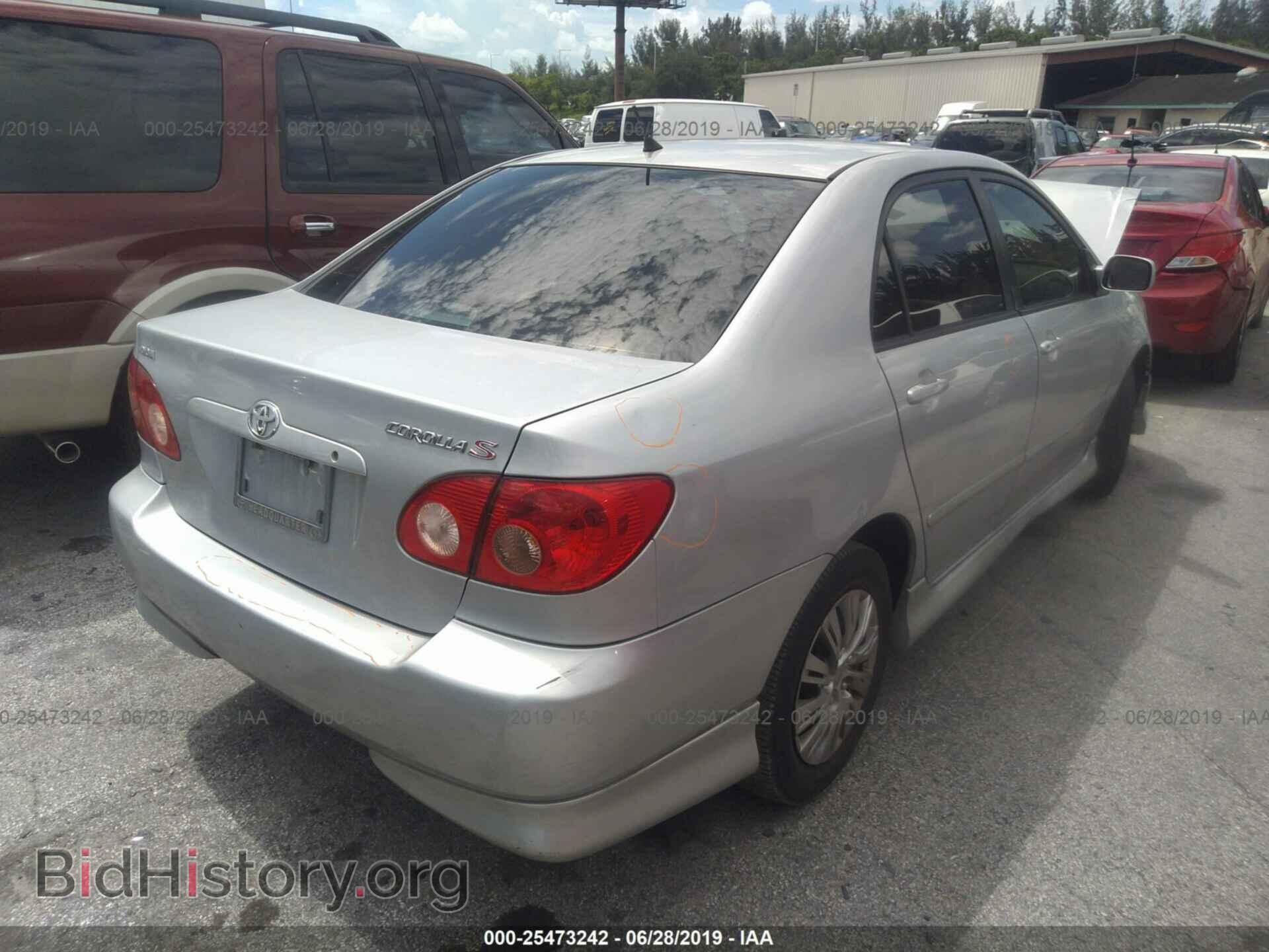 2007 TOYOTA COROLLA - VIN: 2T1BR32E27C844131 - Фото 4
