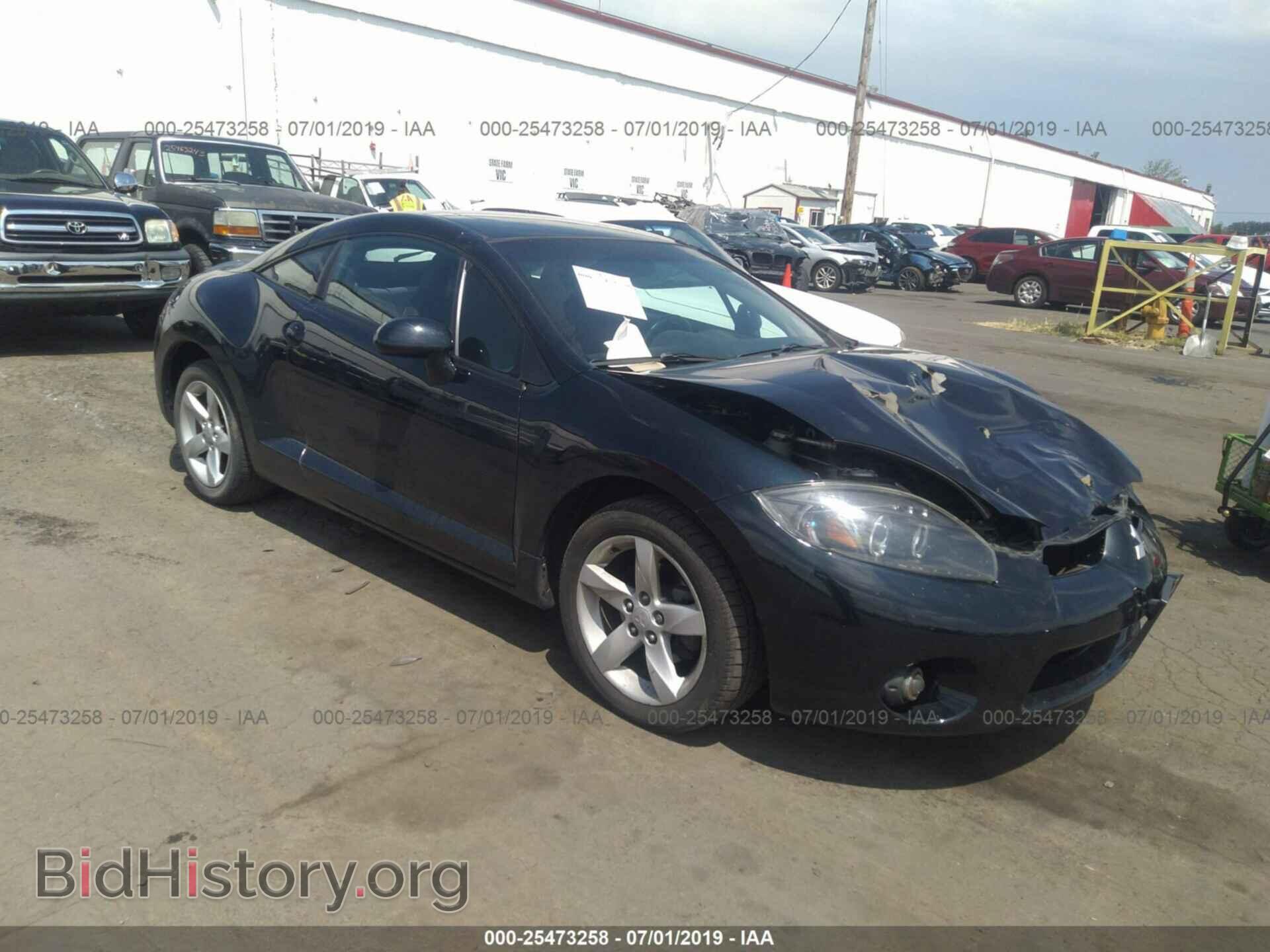 Photo 4A3AK24F36E037271 - MITSUBISHI ECLIPSE 2006