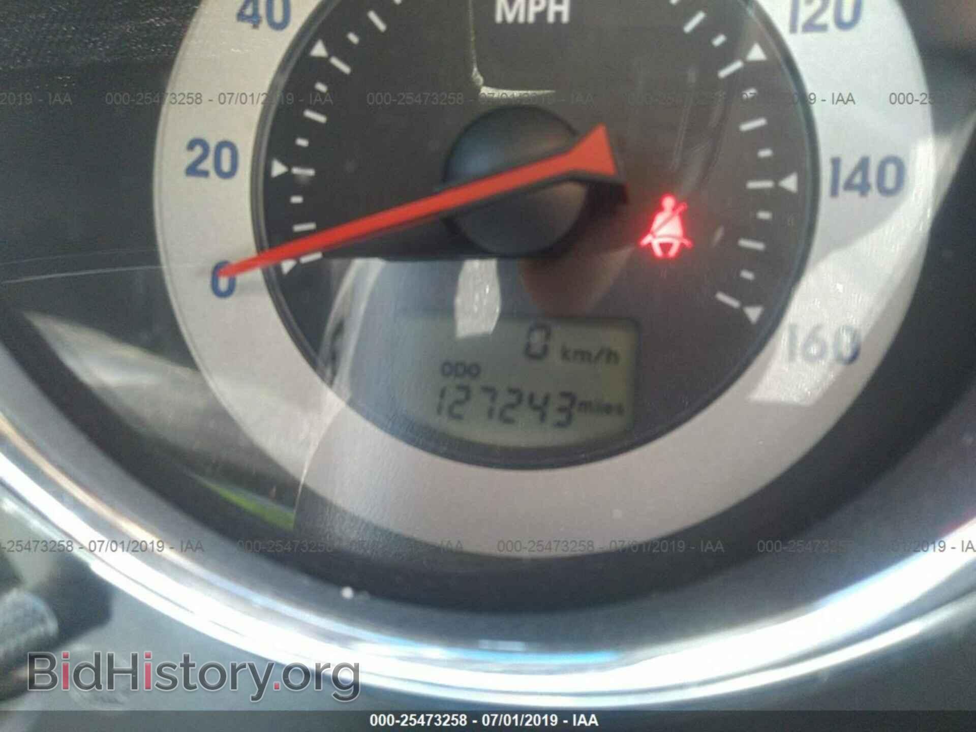 2006 MITSUBISHI ECLIPSE - VIN: 4A3AK24F36E037271 - Фото 7