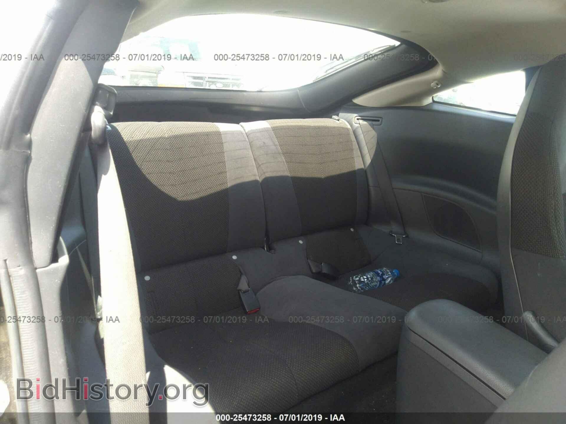 2006 MITSUBISHI ECLIPSE - VIN: 4A3AK24F36E037271 - Фото 8
