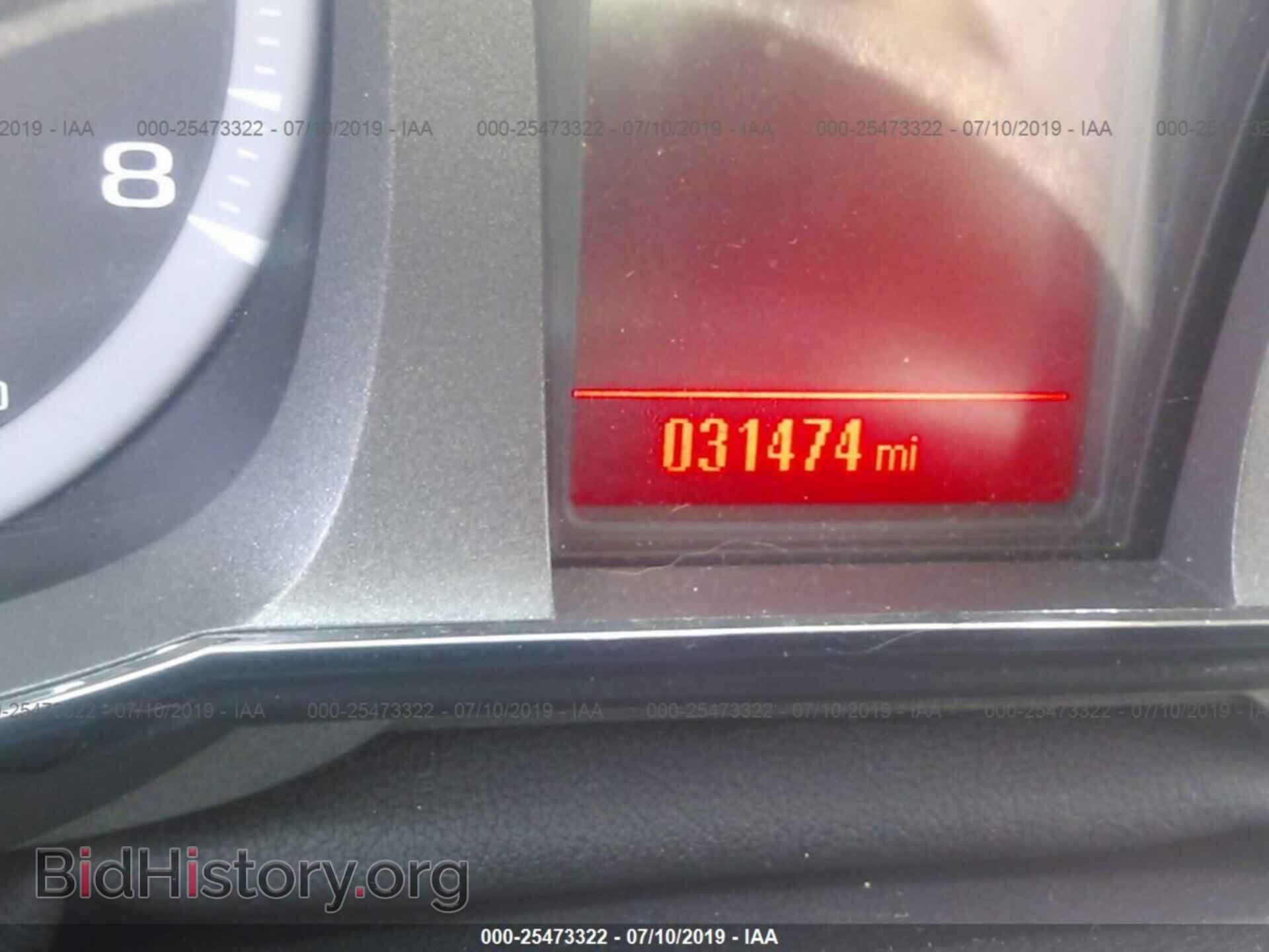 2017 GMC TERRAIN - VIN: 2GKFLUEK1H6310328 - Фото 7