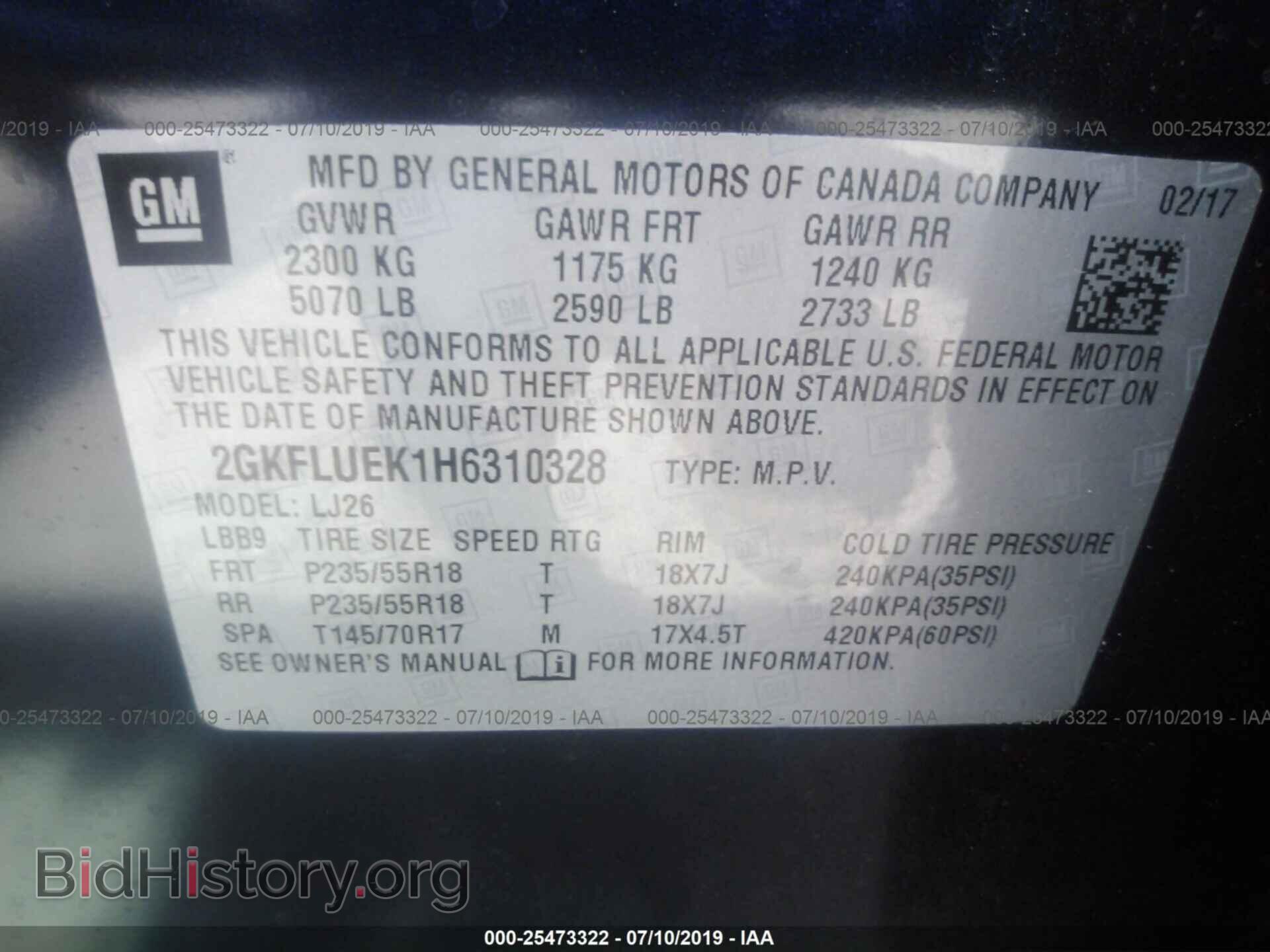 2017 GMC TERRAIN - VIN: 2GKFLUEK1H6310328 - Фото 9