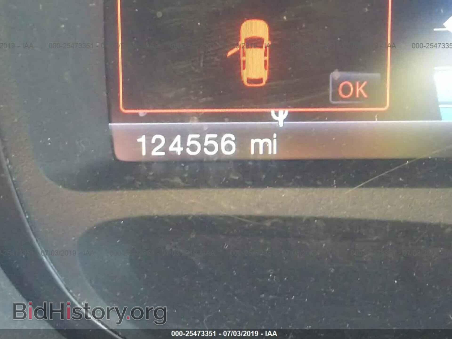 2012 FORD EDGE - VIN: 2FMDK4JC3CBA04084 - Фото 7