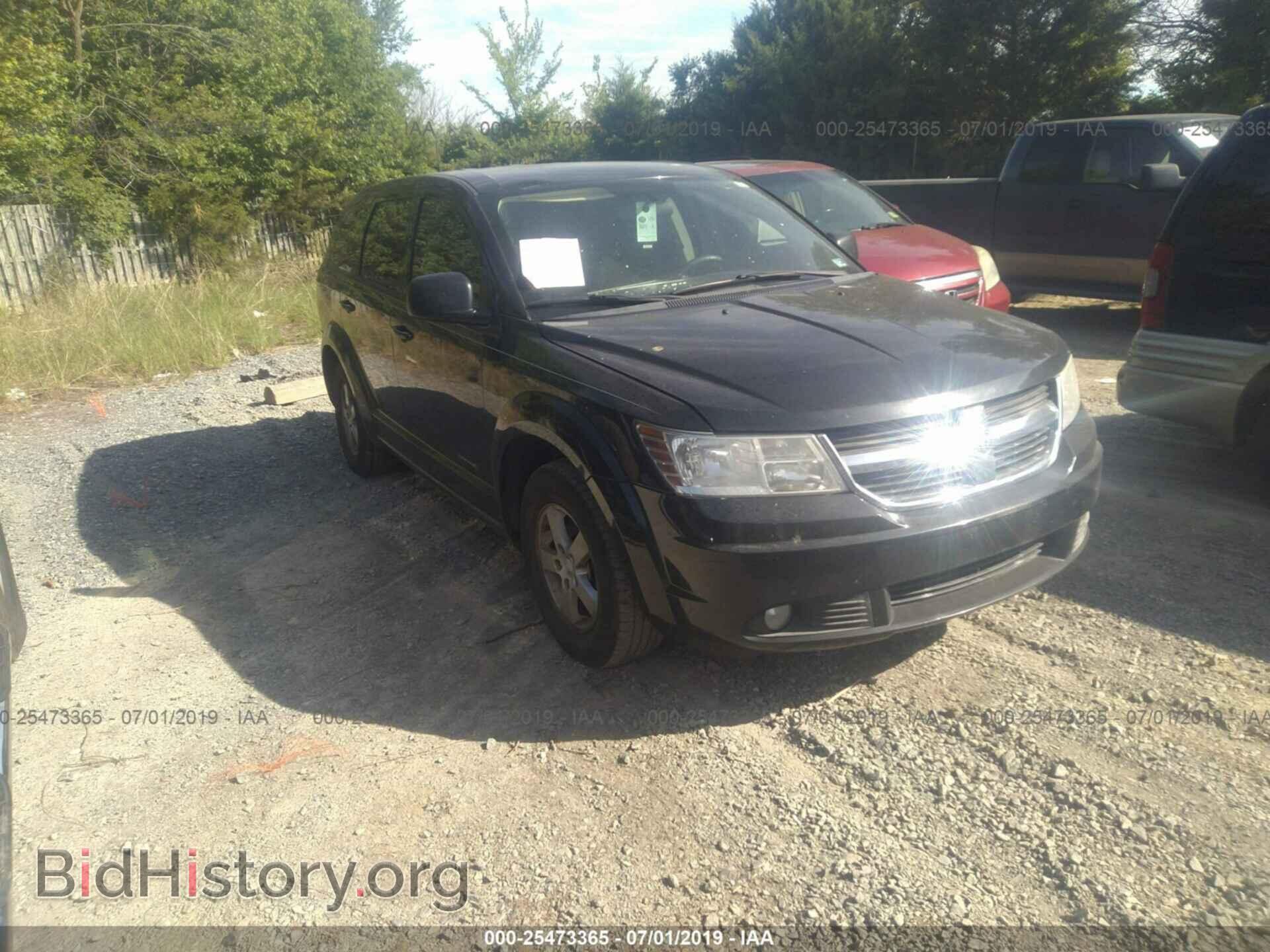 Фотография 3D4PG4FB4AT134818 - DODGE JOURNEY 2010